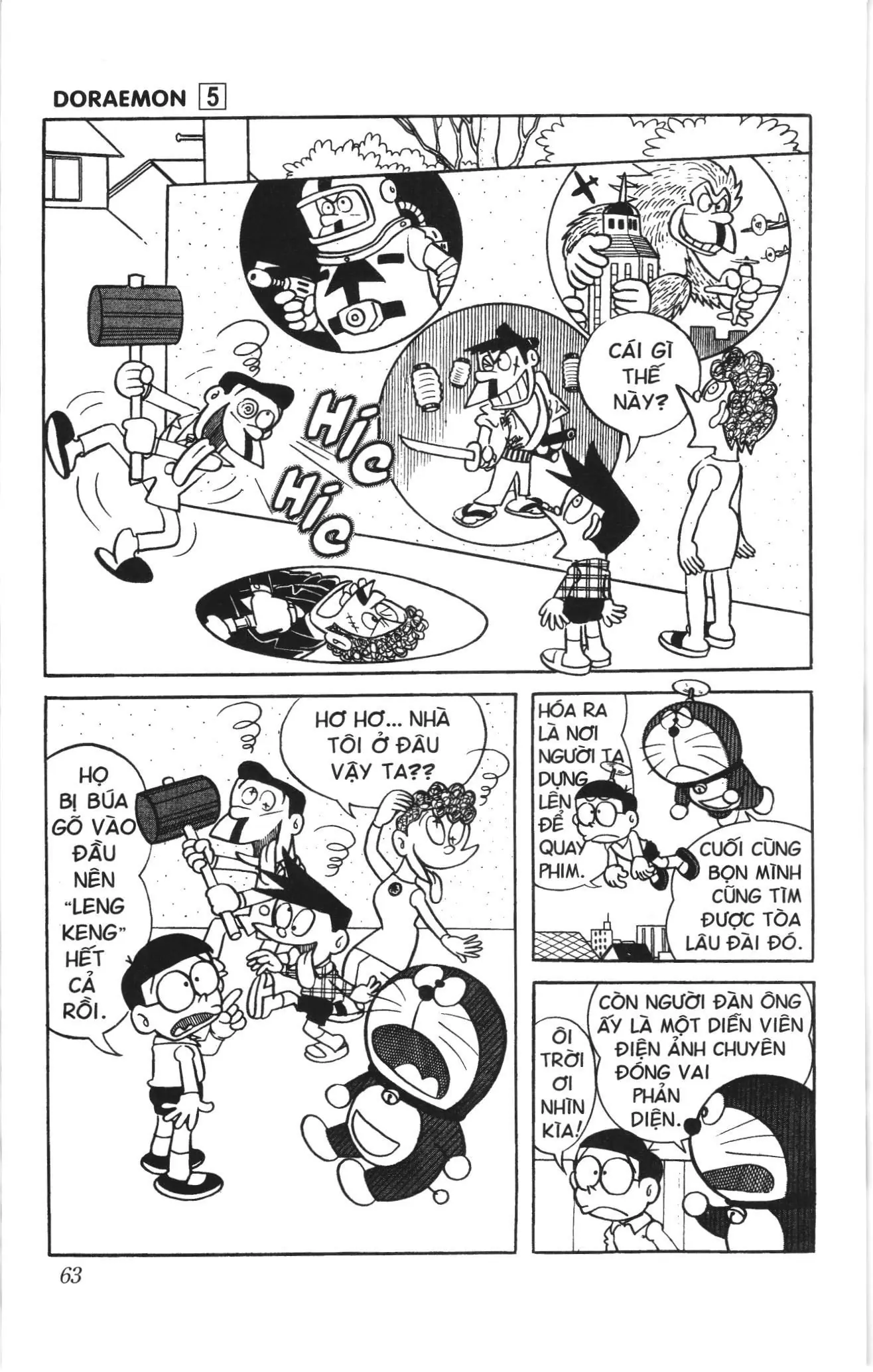 Doraemon truyện ngắn (NXB Kim Đồng) Chapter 71 - Trang 14