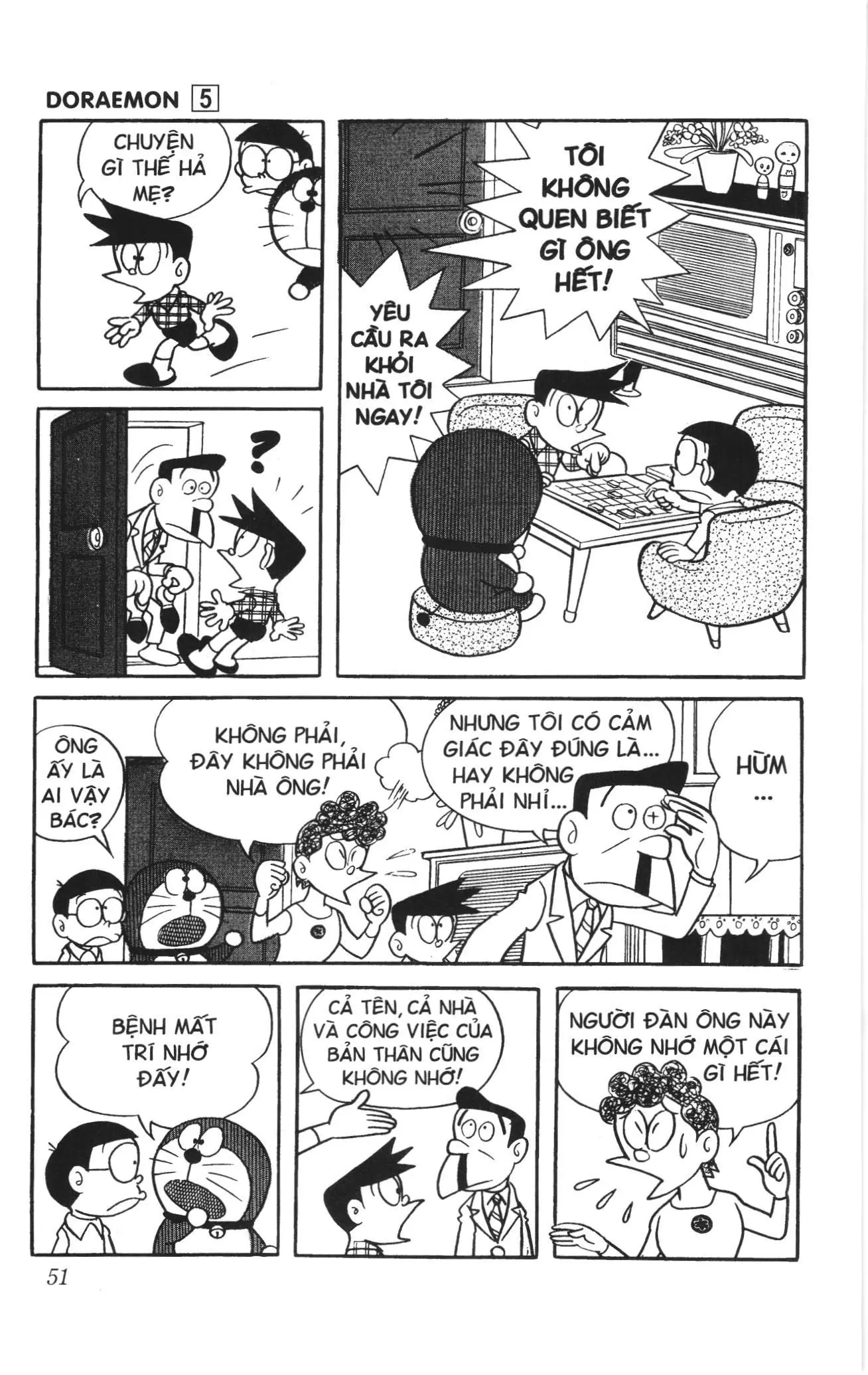 Doraemon truyện ngắn (NXB Kim Đồng) Chapter 71 - Trang 2