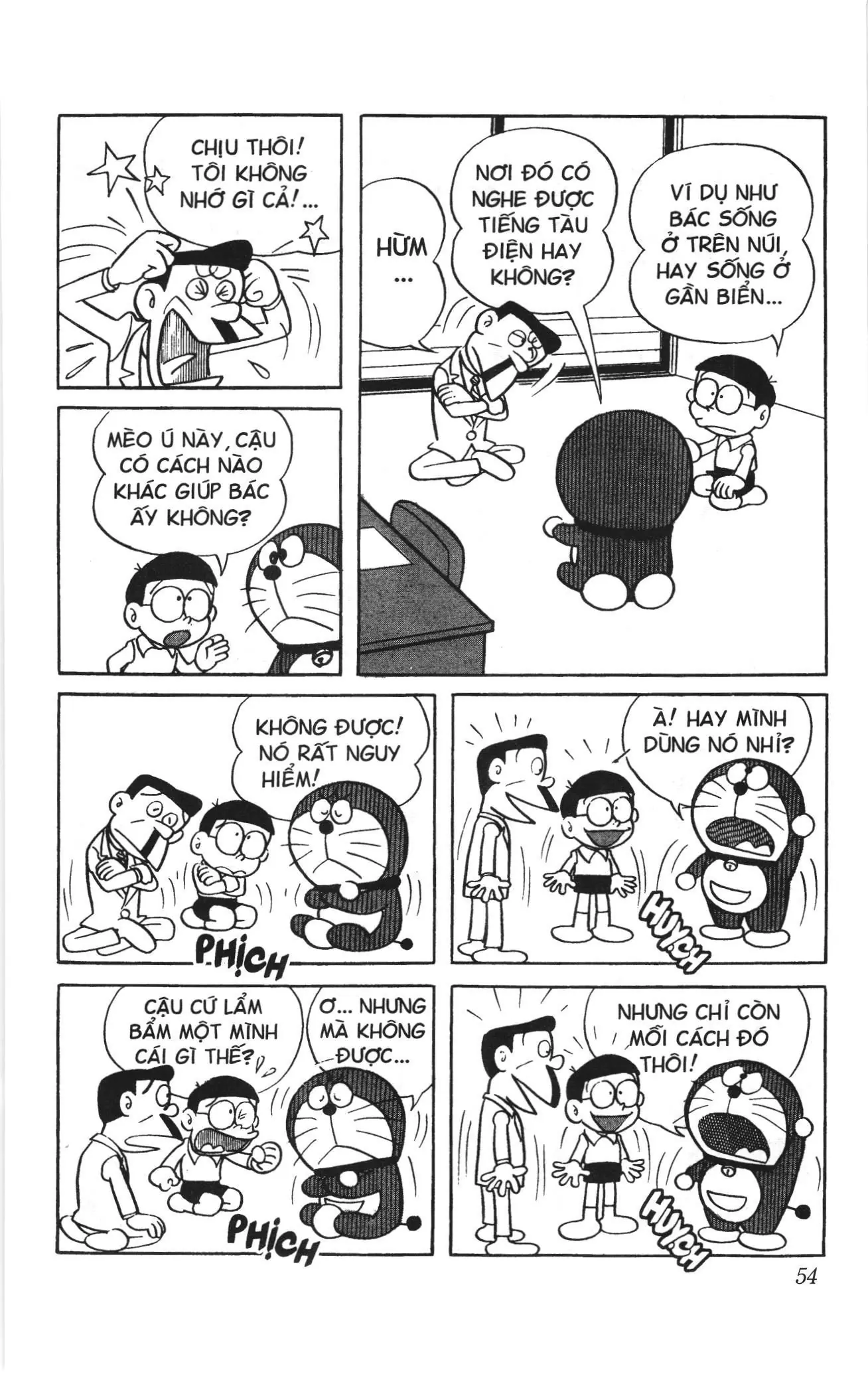 Doraemon truyện ngắn (NXB Kim Đồng) Chapter 71 - Trang 5