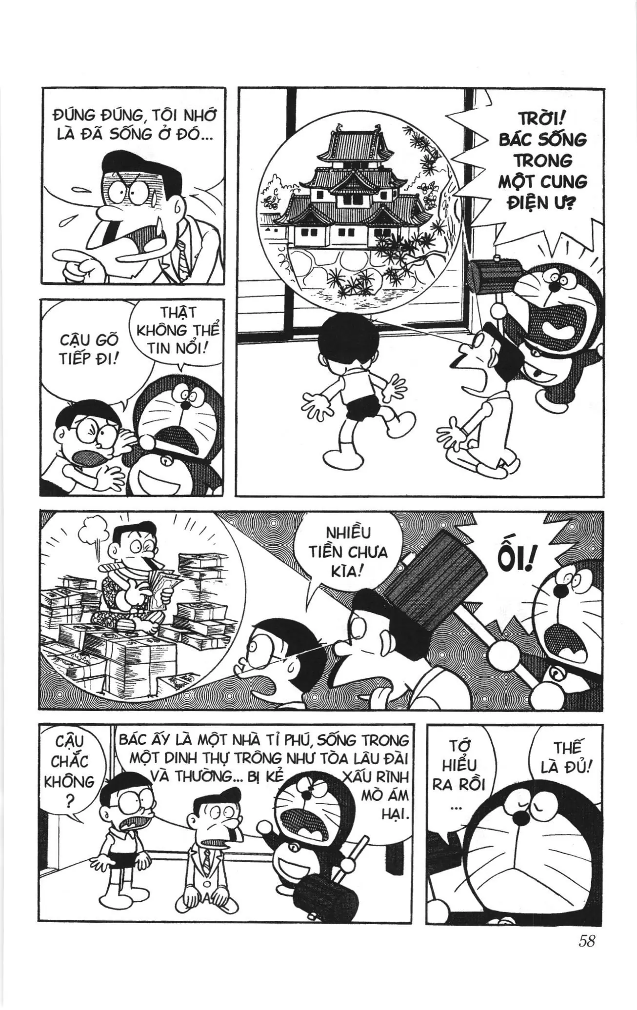 Doraemon truyện ngắn (NXB Kim Đồng) Chapter 71 - Trang 9