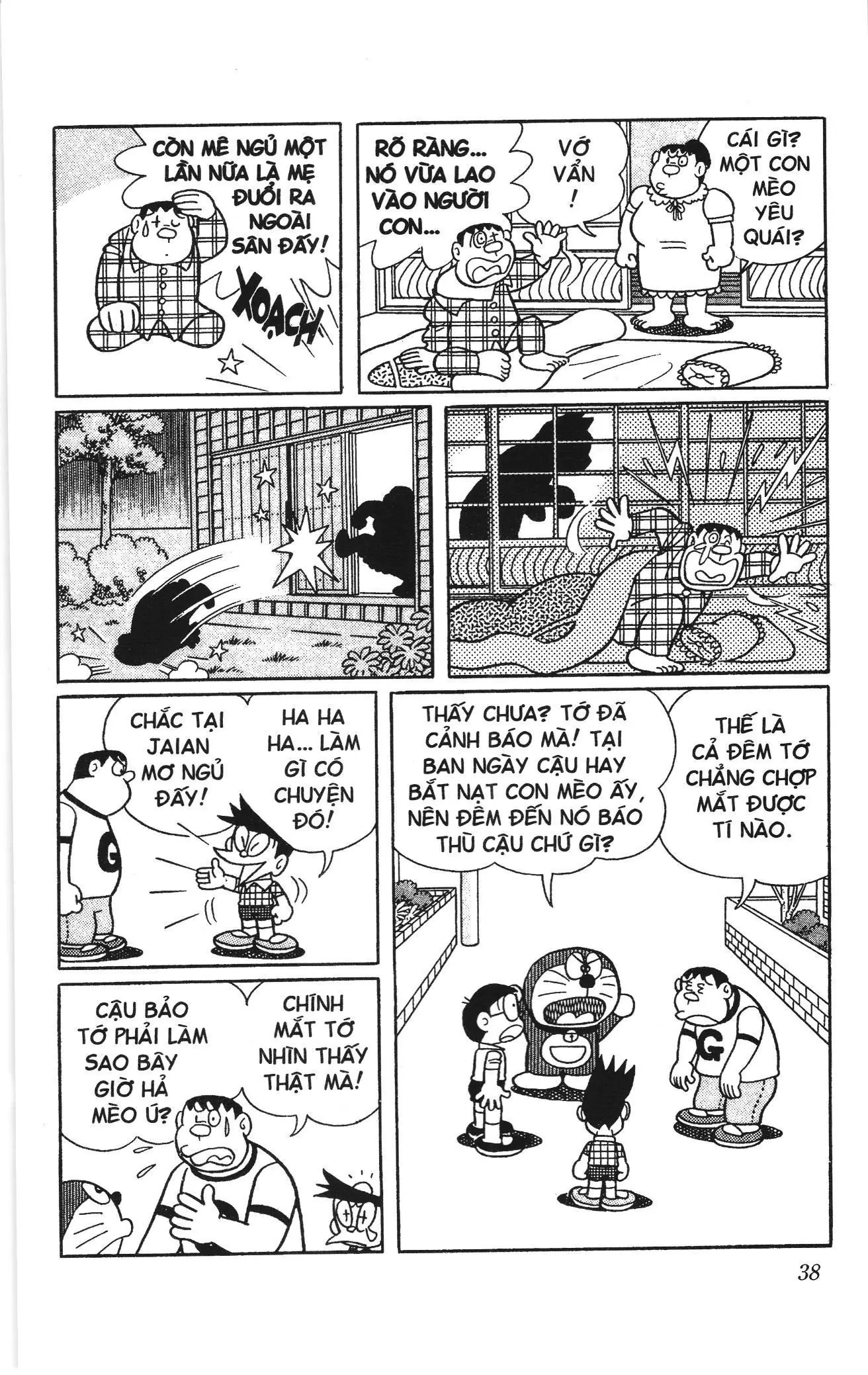 Doraemon truyện ngắn (NXB Kim Đồng) Chapter 710 - Trang 3