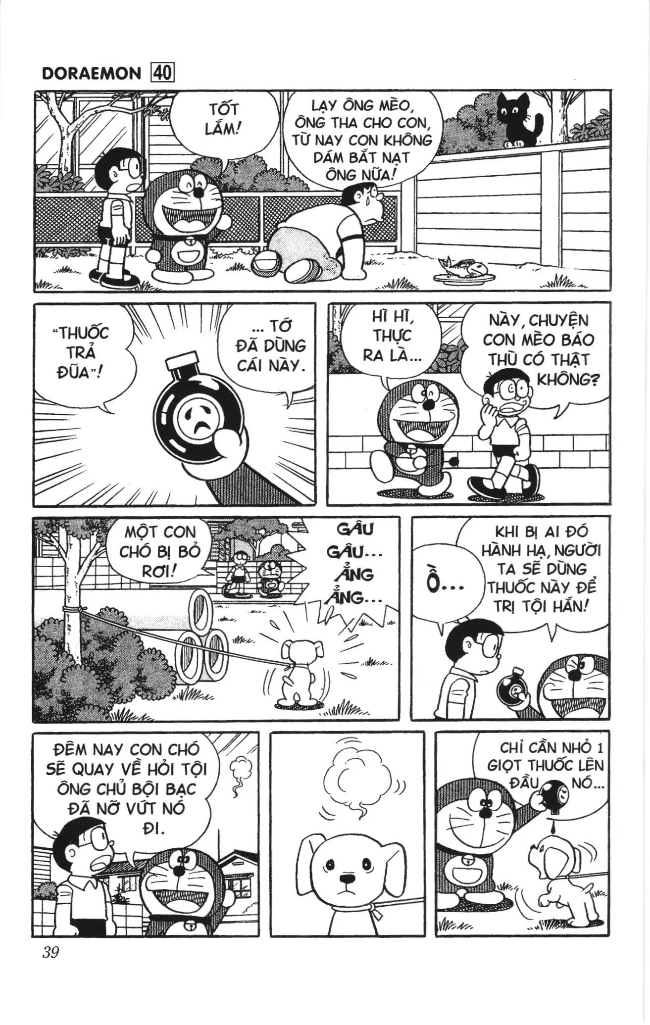 Doraemon truyện ngắn (NXB Kim Đồng) Chapter 710 - Trang 4