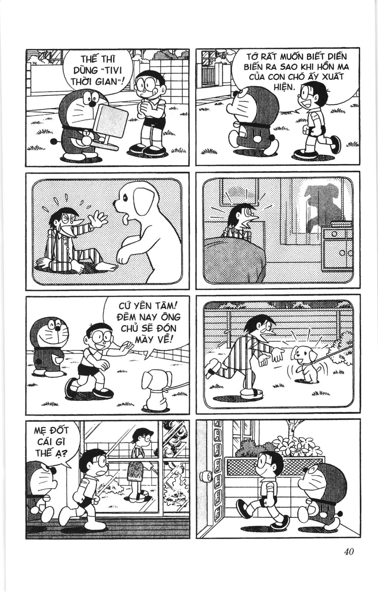 Doraemon truyện ngắn (NXB Kim Đồng) Chapter 710 - Trang 5