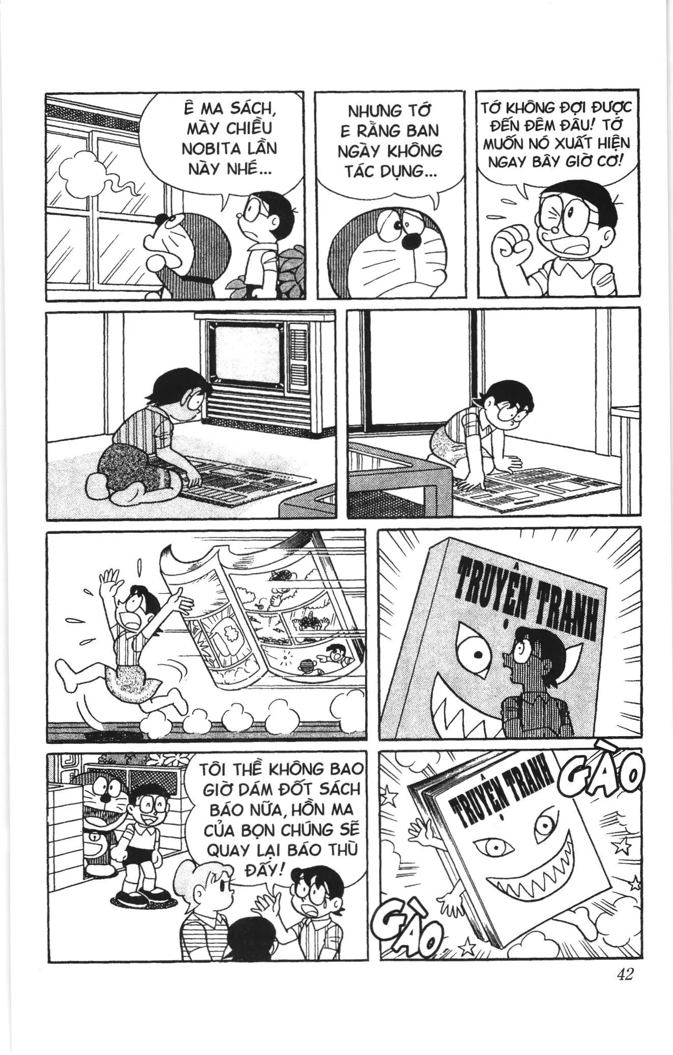 Doraemon truyện ngắn (NXB Kim Đồng) Chapter 710 - Trang 7