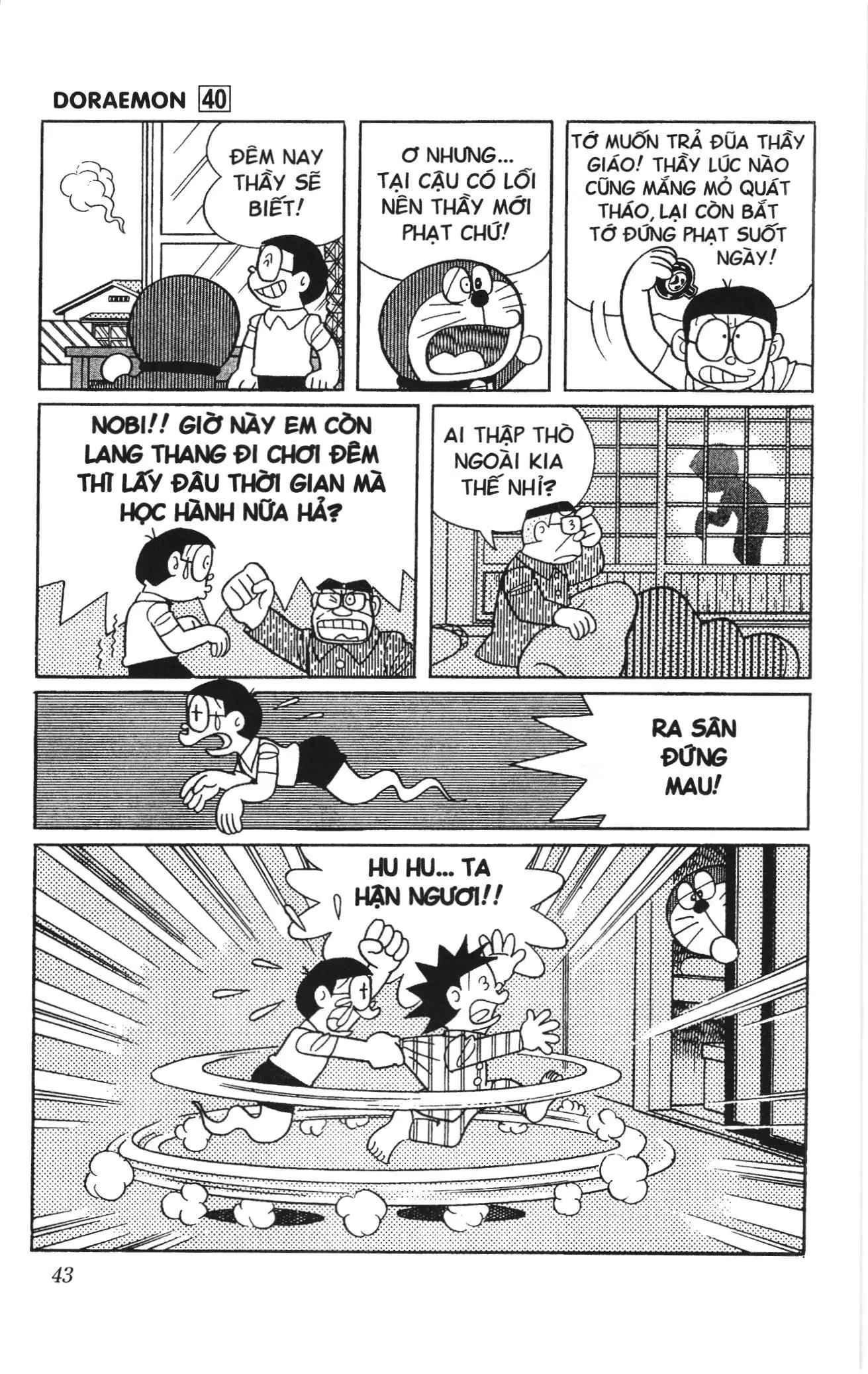 Doraemon truyện ngắn (NXB Kim Đồng) Chapter 710 - Trang 8