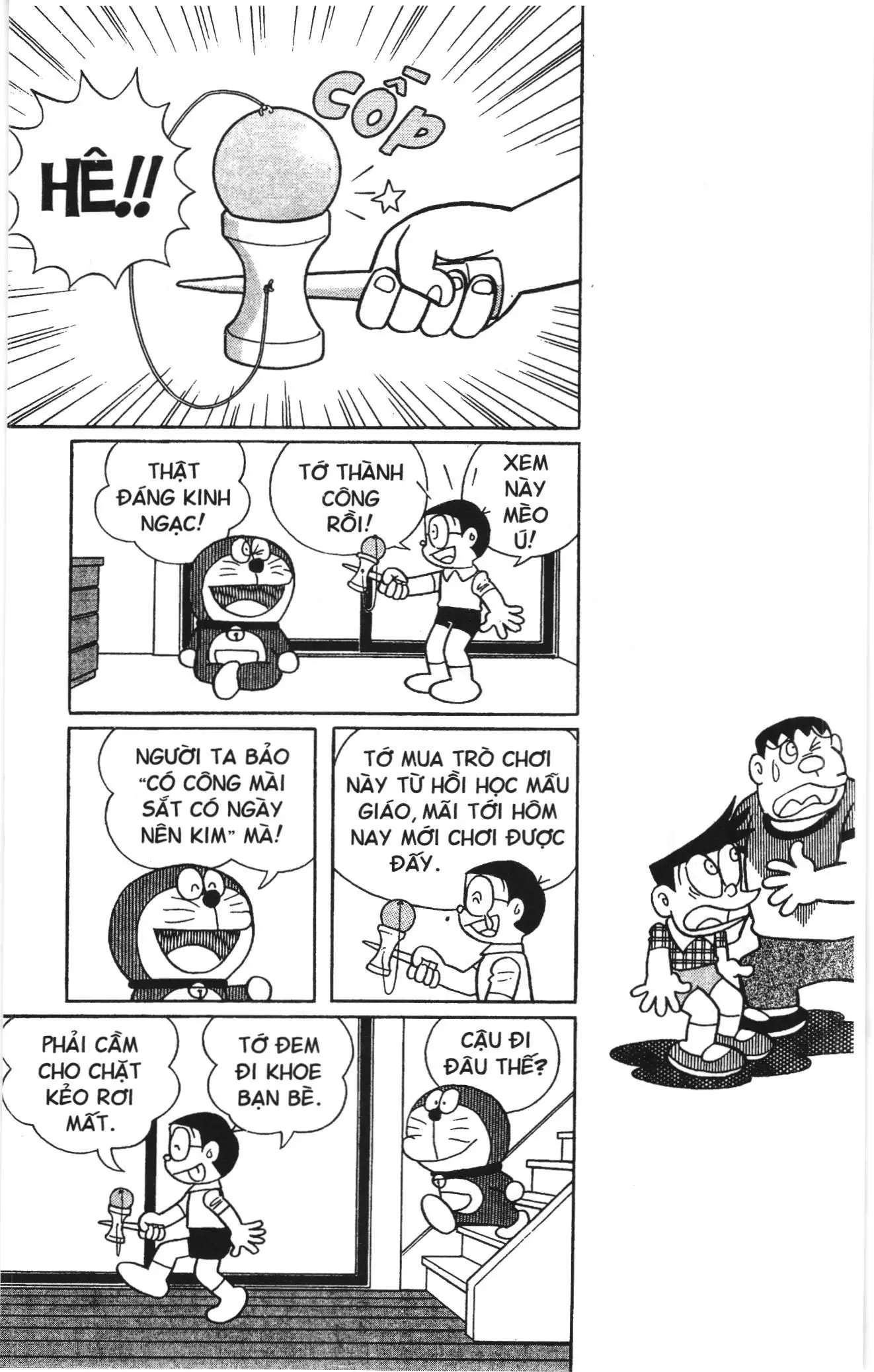 Doraemon truyện ngắn (NXB Kim Đồng) Chapter 711 - Trang 1
