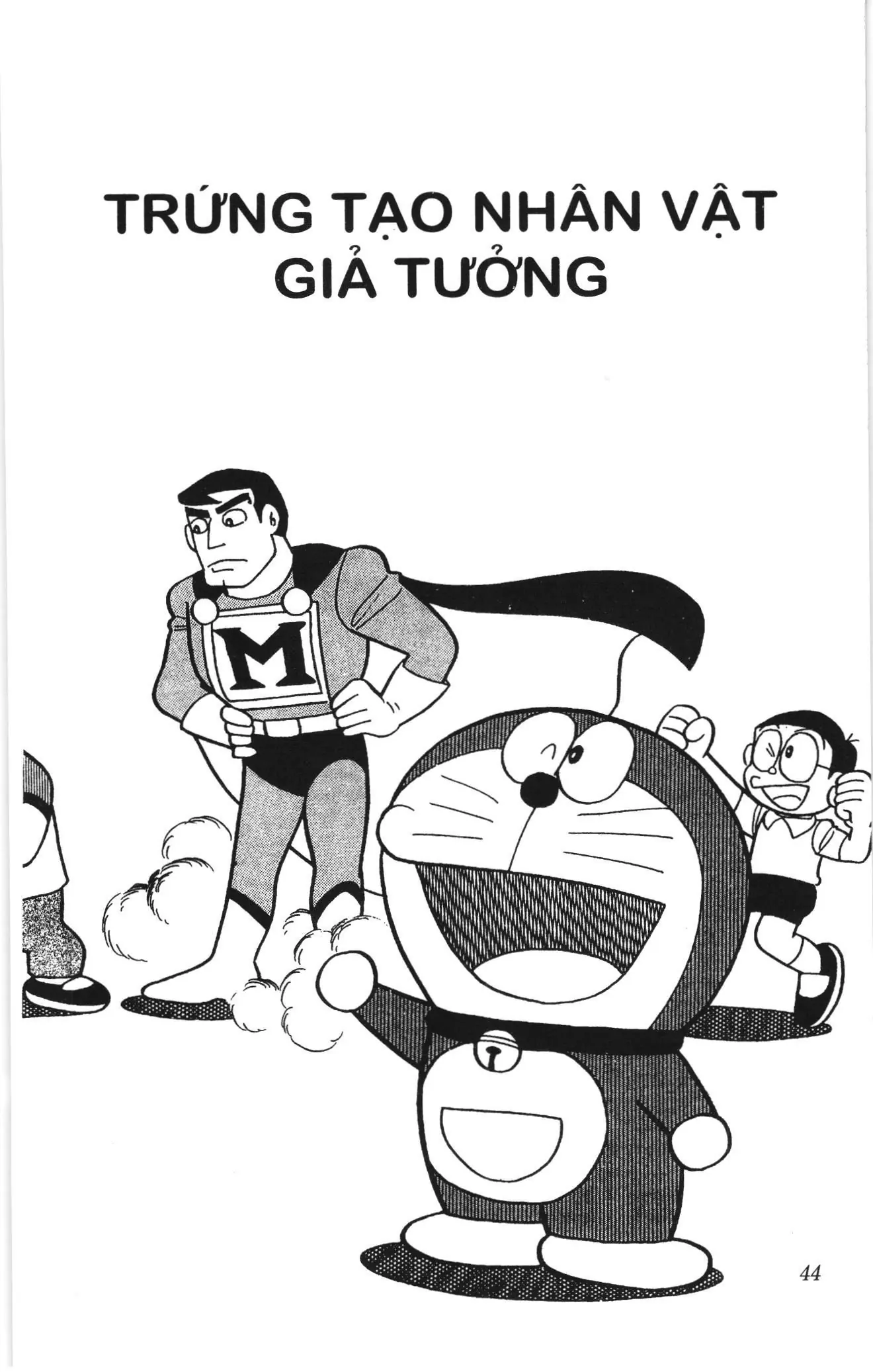 Doraemon truyện ngắn (NXB Kim Đồng) Chapter 711 - Trang 2