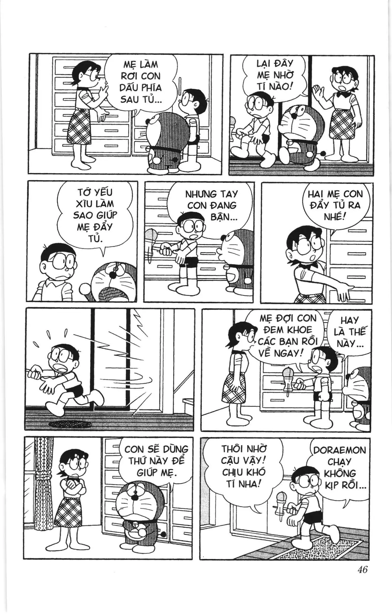Doraemon truyện ngắn (NXB Kim Đồng) Chapter 711 - Trang 3
