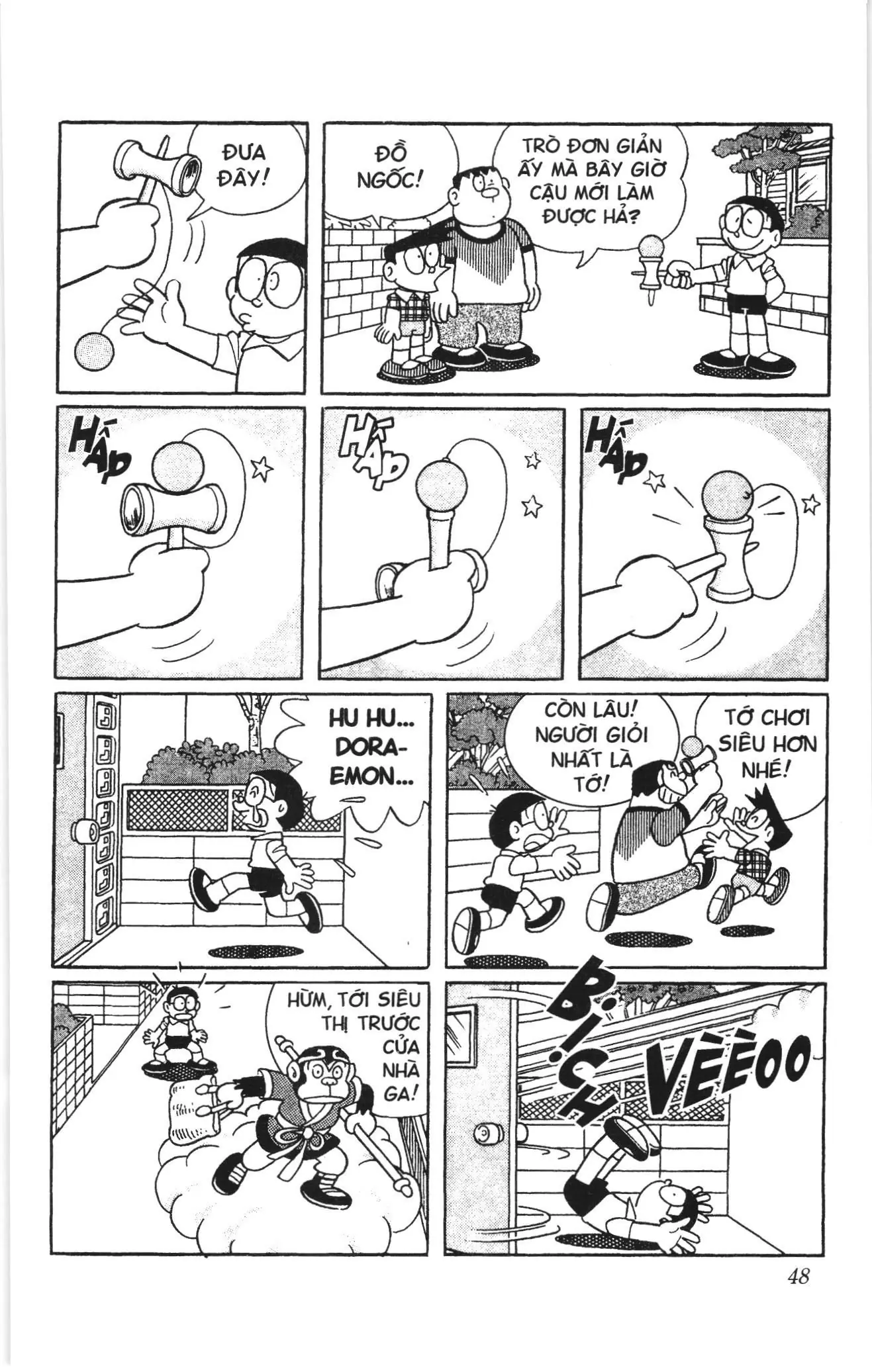 Doraemon truyện ngắn (NXB Kim Đồng) Chapter 711 - Trang 5