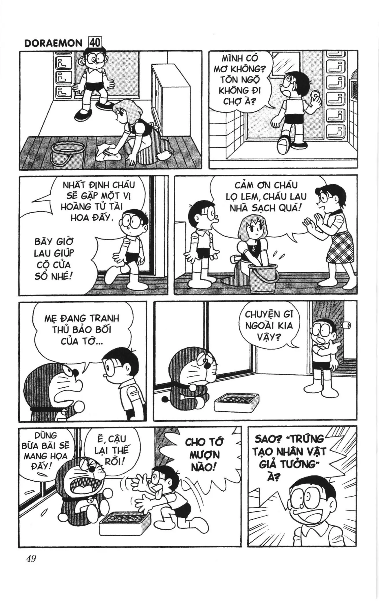 Doraemon truyện ngắn (NXB Kim Đồng) Chapter 711 - Trang 6