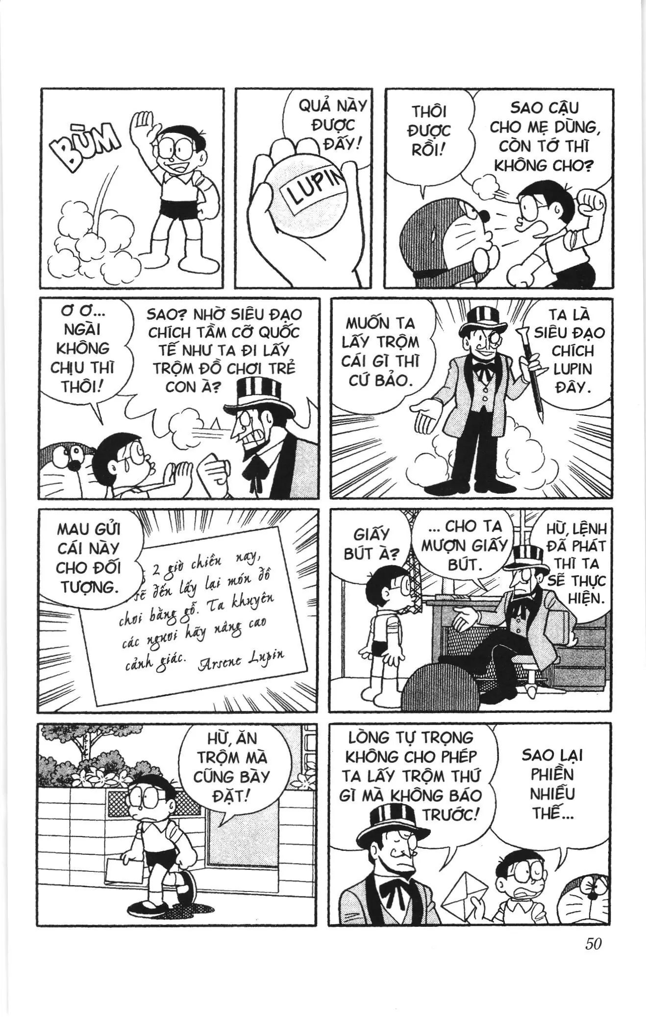 Doraemon truyện ngắn (NXB Kim Đồng) Chapter 711 - Trang 7