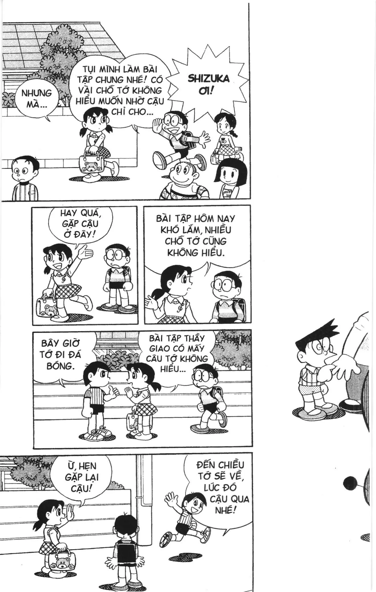 Doraemon truyện ngắn (NXB Kim Đồng) Chapter 712 - Trang 1