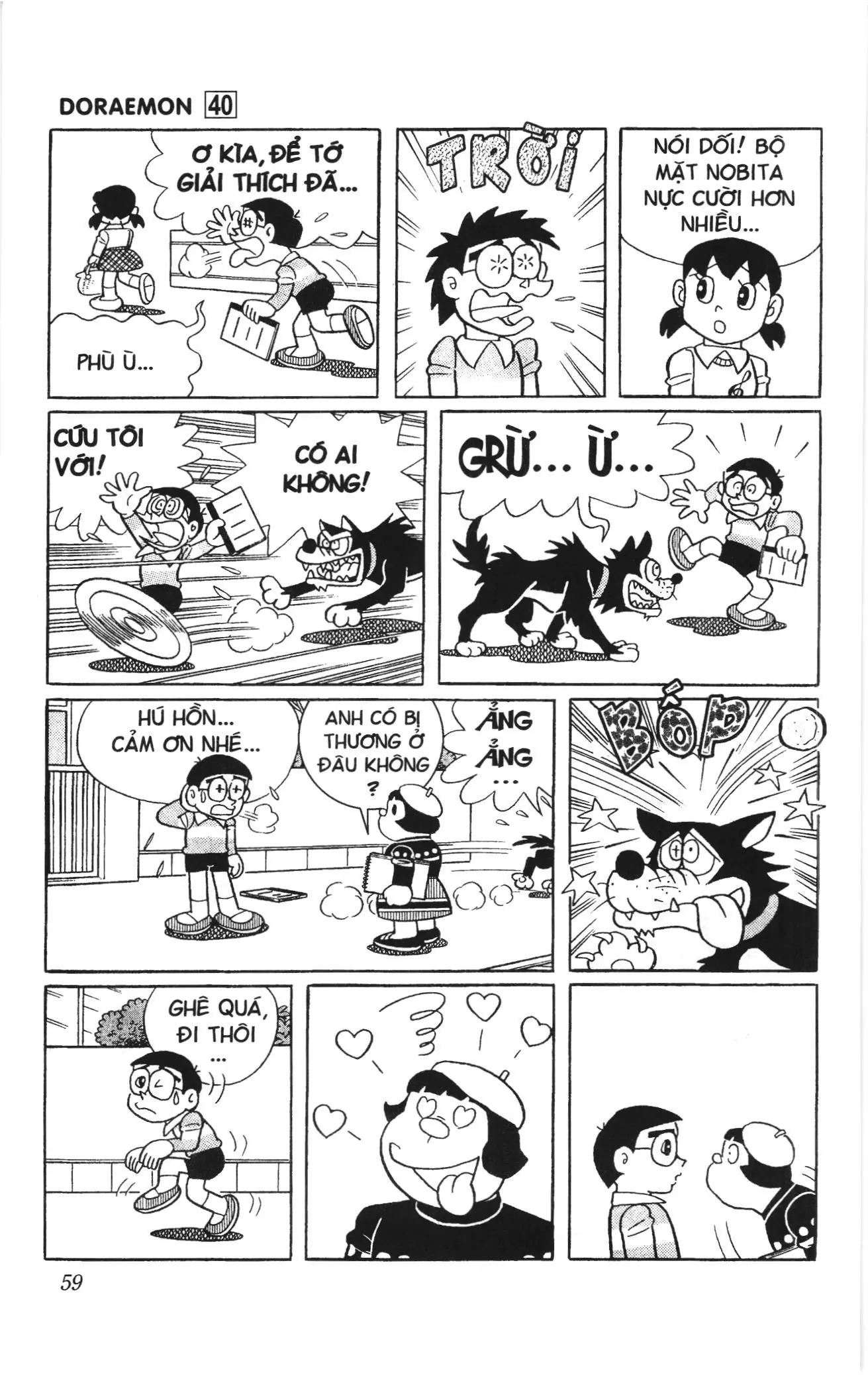 Doraemon truyện ngắn (NXB Kim Đồng) Chapter 712 - Trang 6