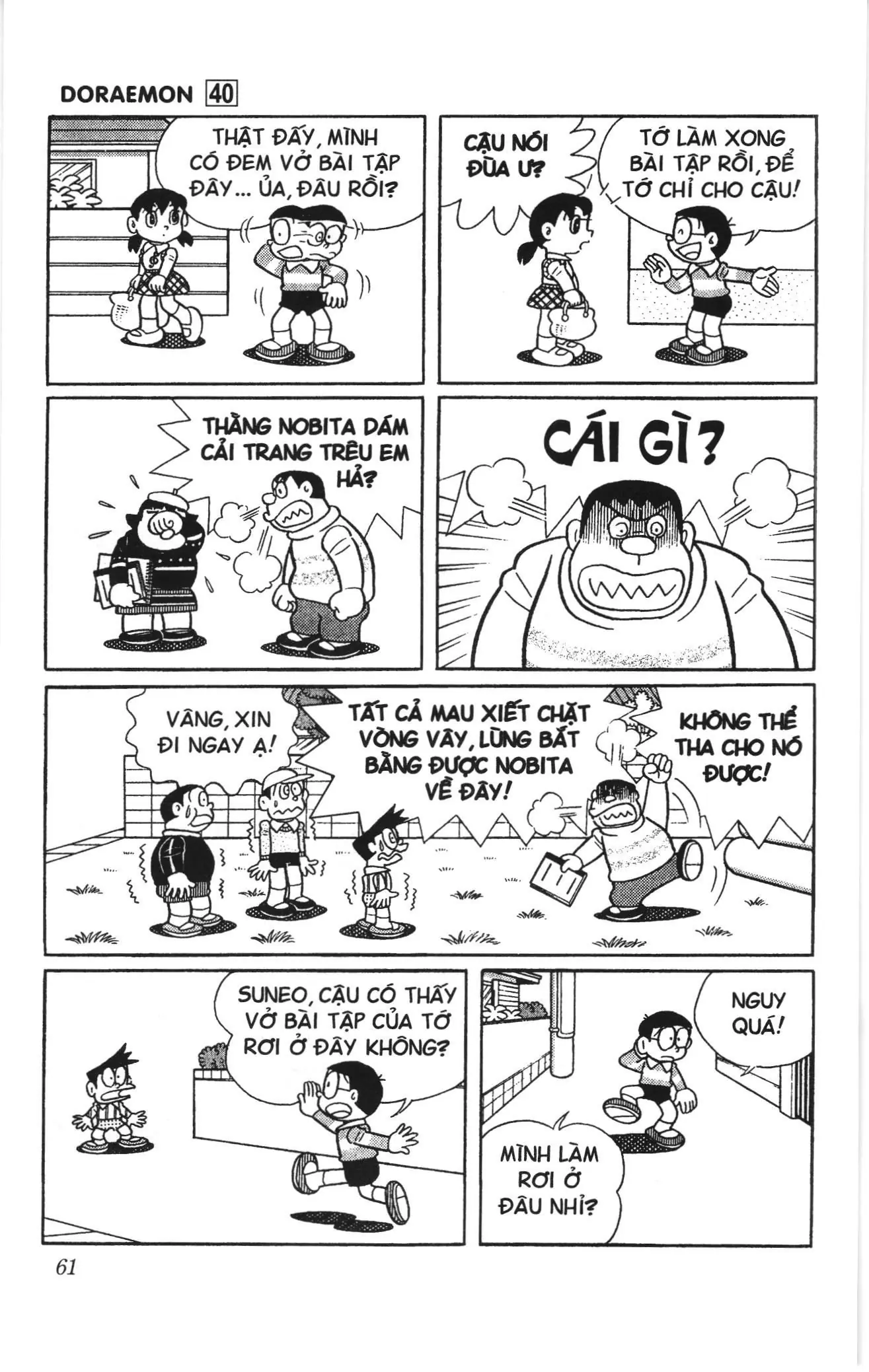 Doraemon truyện ngắn (NXB Kim Đồng) Chapter 712 - Trang 8