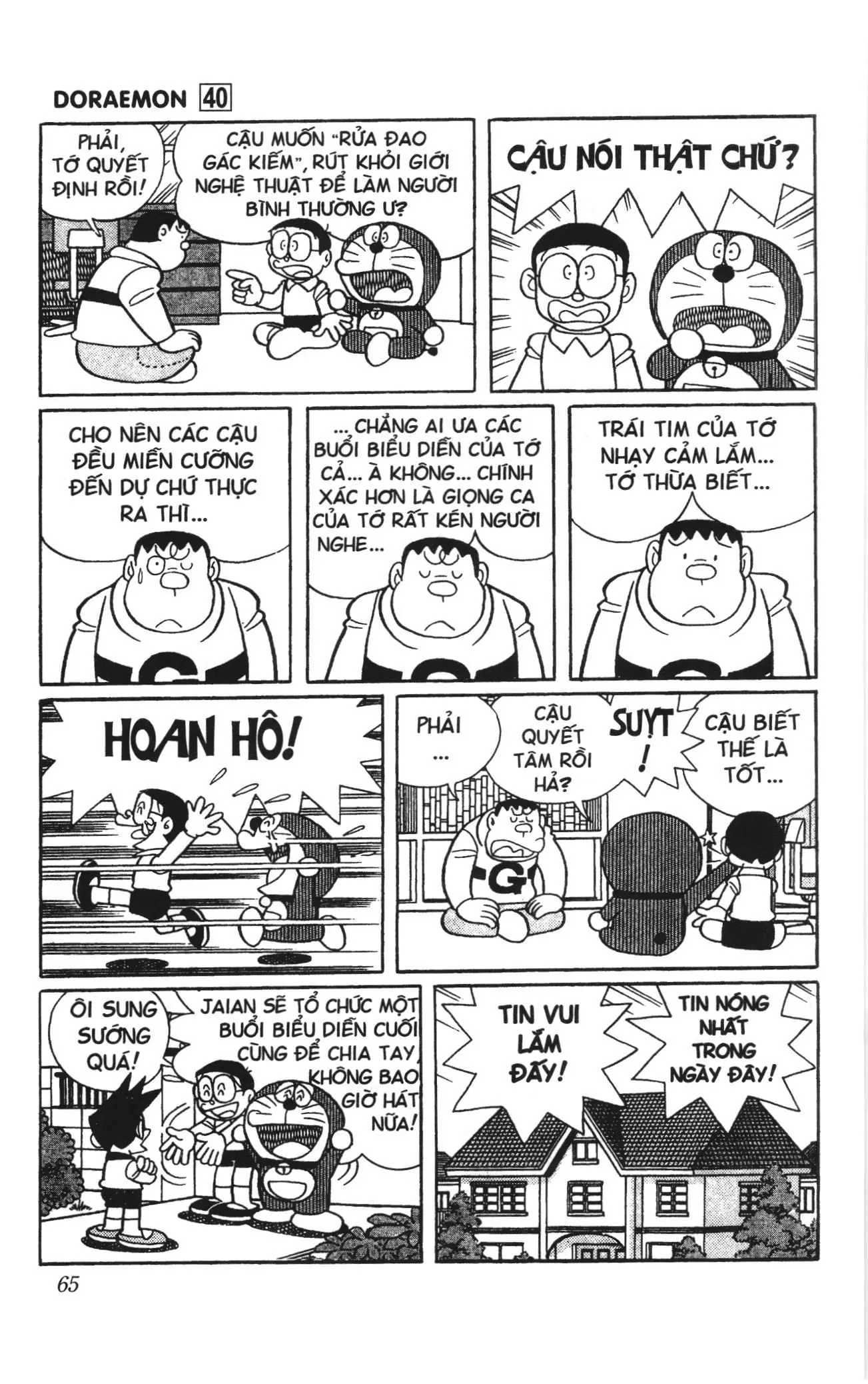 Doraemon truyện ngắn (NXB Kim Đồng) Chapter 713 - Trang 2