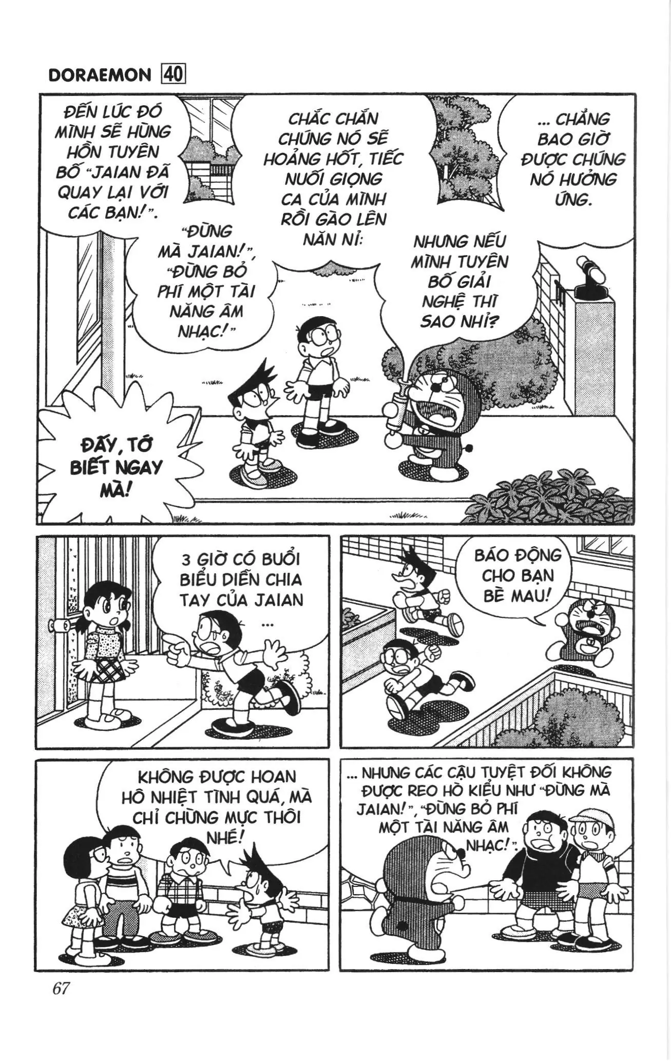 Doraemon truyện ngắn (NXB Kim Đồng) Chapter 713 - Trang 4