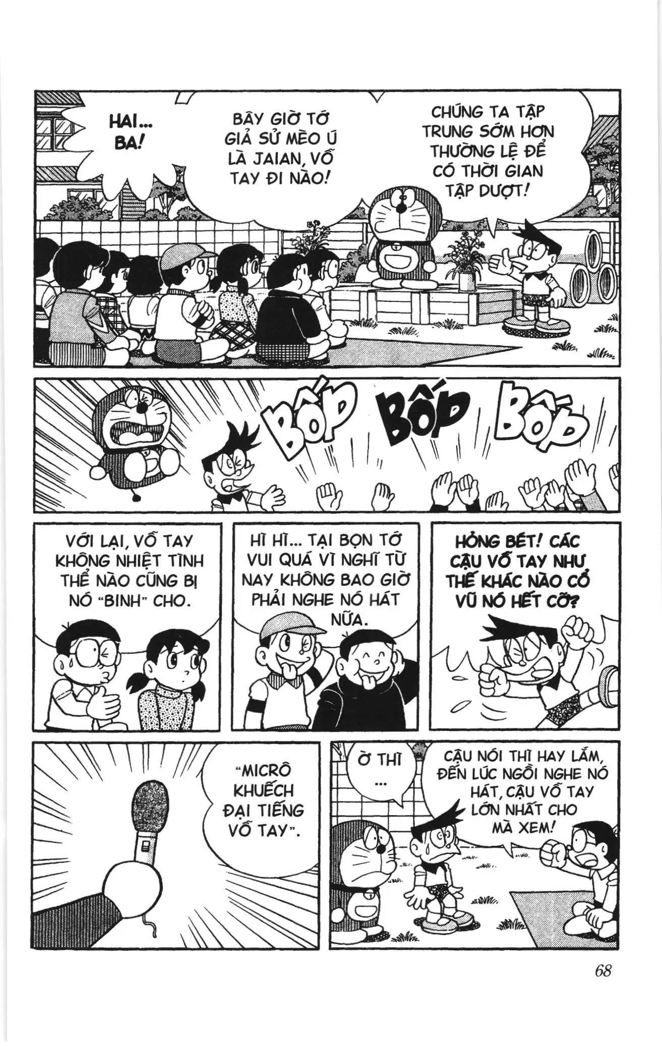 Doraemon truyện ngắn (NXB Kim Đồng) Chapter 713 - Trang 5