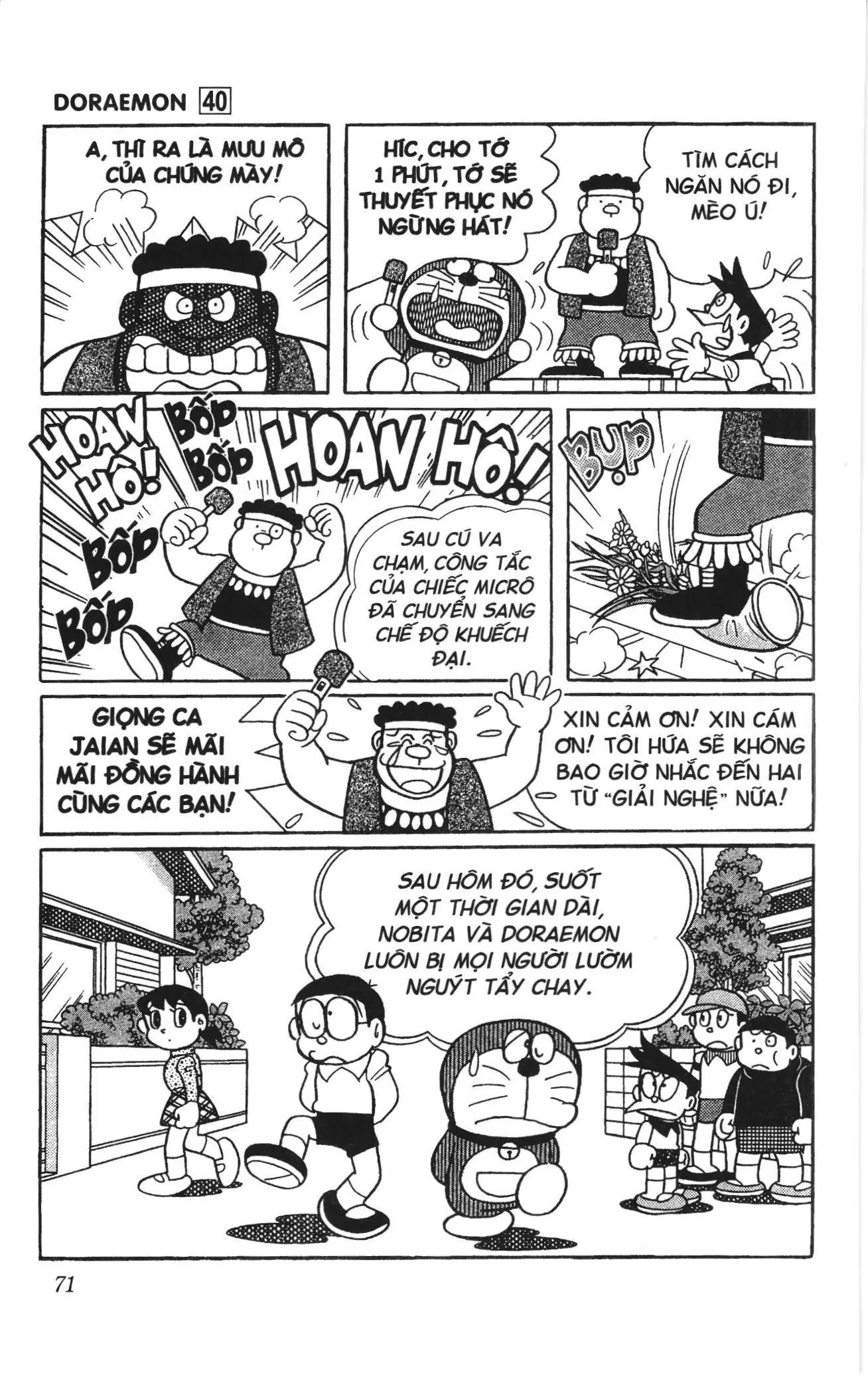 Doraemon truyện ngắn (NXB Kim Đồng) Chapter 713 - Trang 8