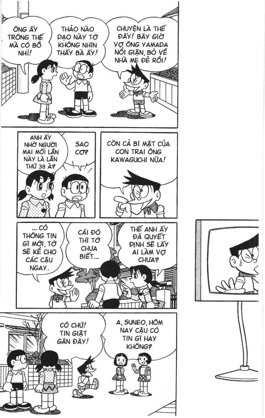 Doraemon truyện ngắn (NXB Kim Đồng) Chapter 714 - Trang 1