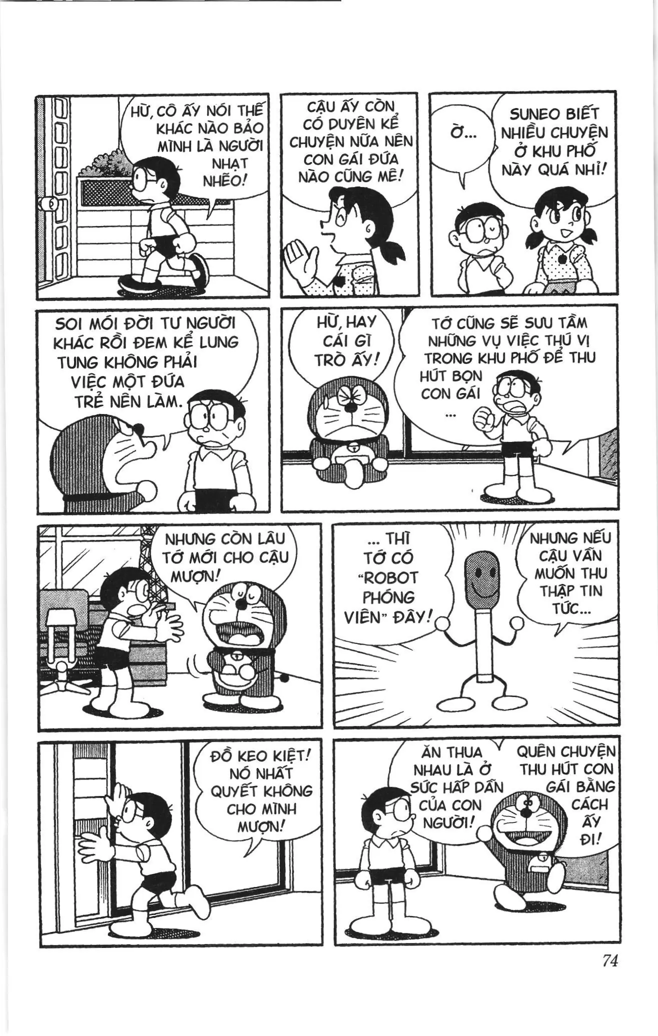 Doraemon truyện ngắn (NXB Kim Đồng) Chapter 714 - Trang 3