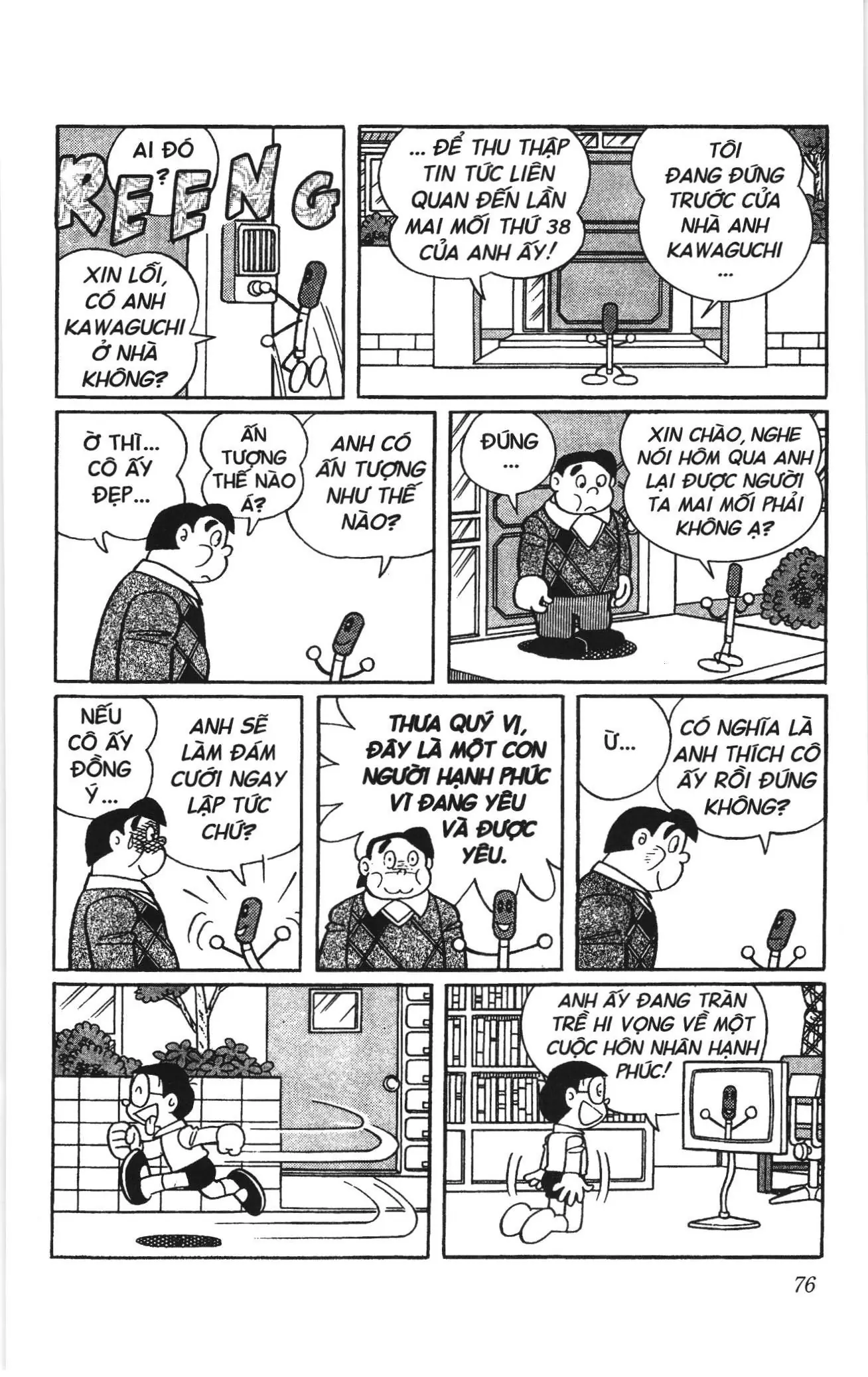 Doraemon truyện ngắn (NXB Kim Đồng) Chapter 714 - Trang 5