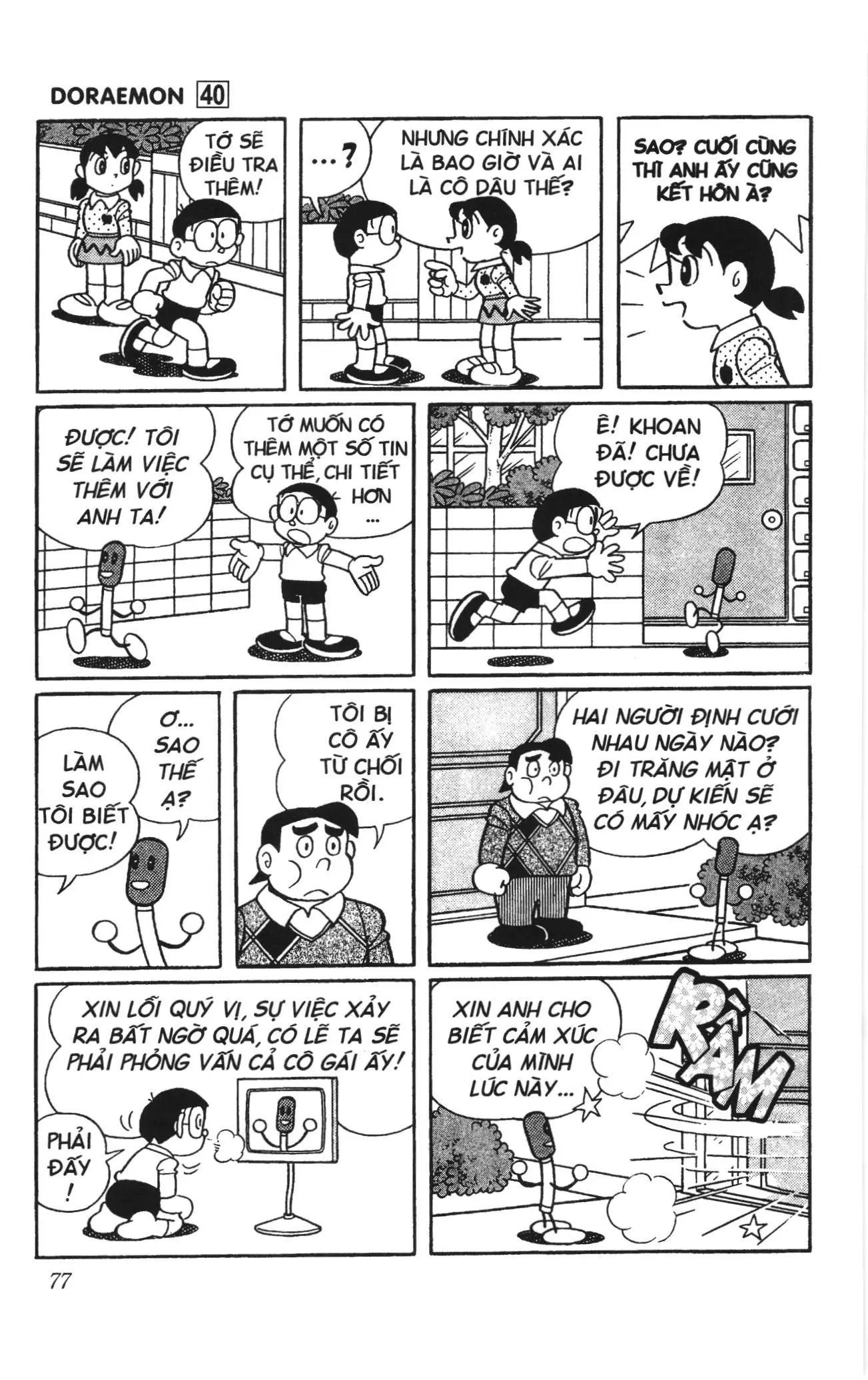 Doraemon truyện ngắn (NXB Kim Đồng) Chapter 714 - Trang 6