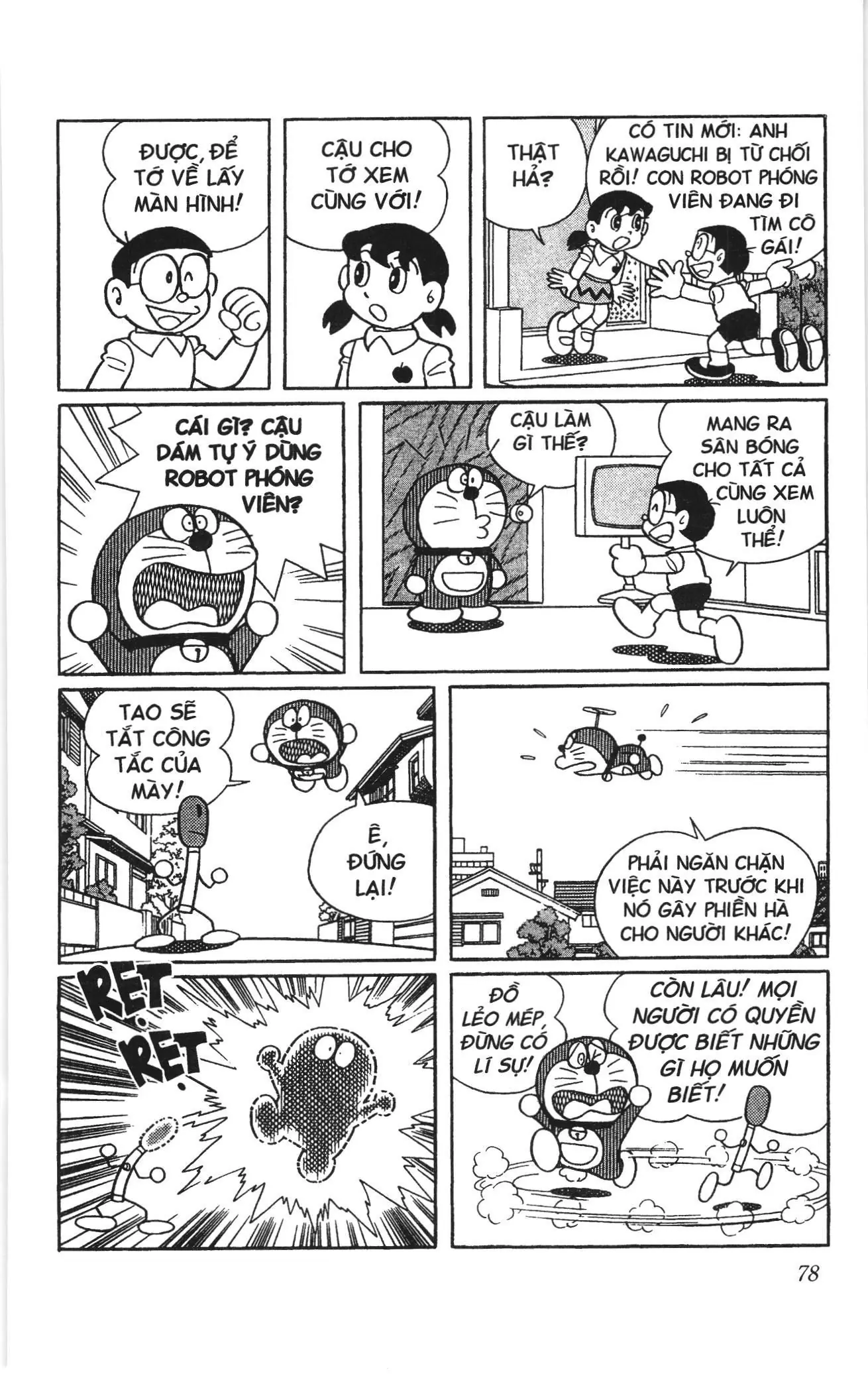 Doraemon truyện ngắn (NXB Kim Đồng) Chapter 714 - Trang 7