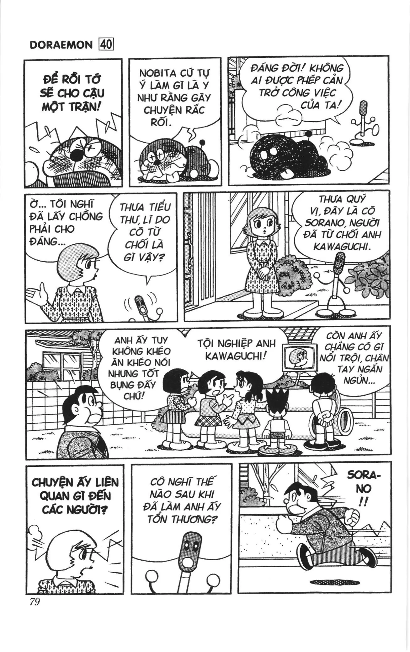 Doraemon truyện ngắn (NXB Kim Đồng) Chapter 714 - Trang 8