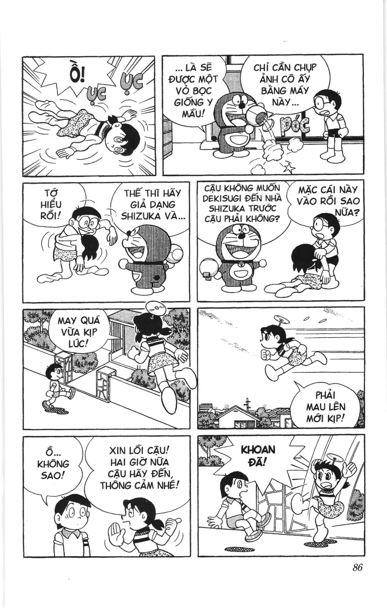 Doraemon truyện ngắn (NXB Kim Đồng) Chapter 715 - Trang 5