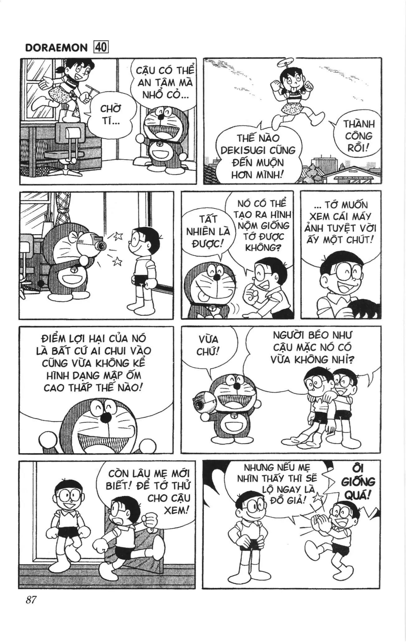 Doraemon truyện ngắn (NXB Kim Đồng) Chapter 715 - Trang 6