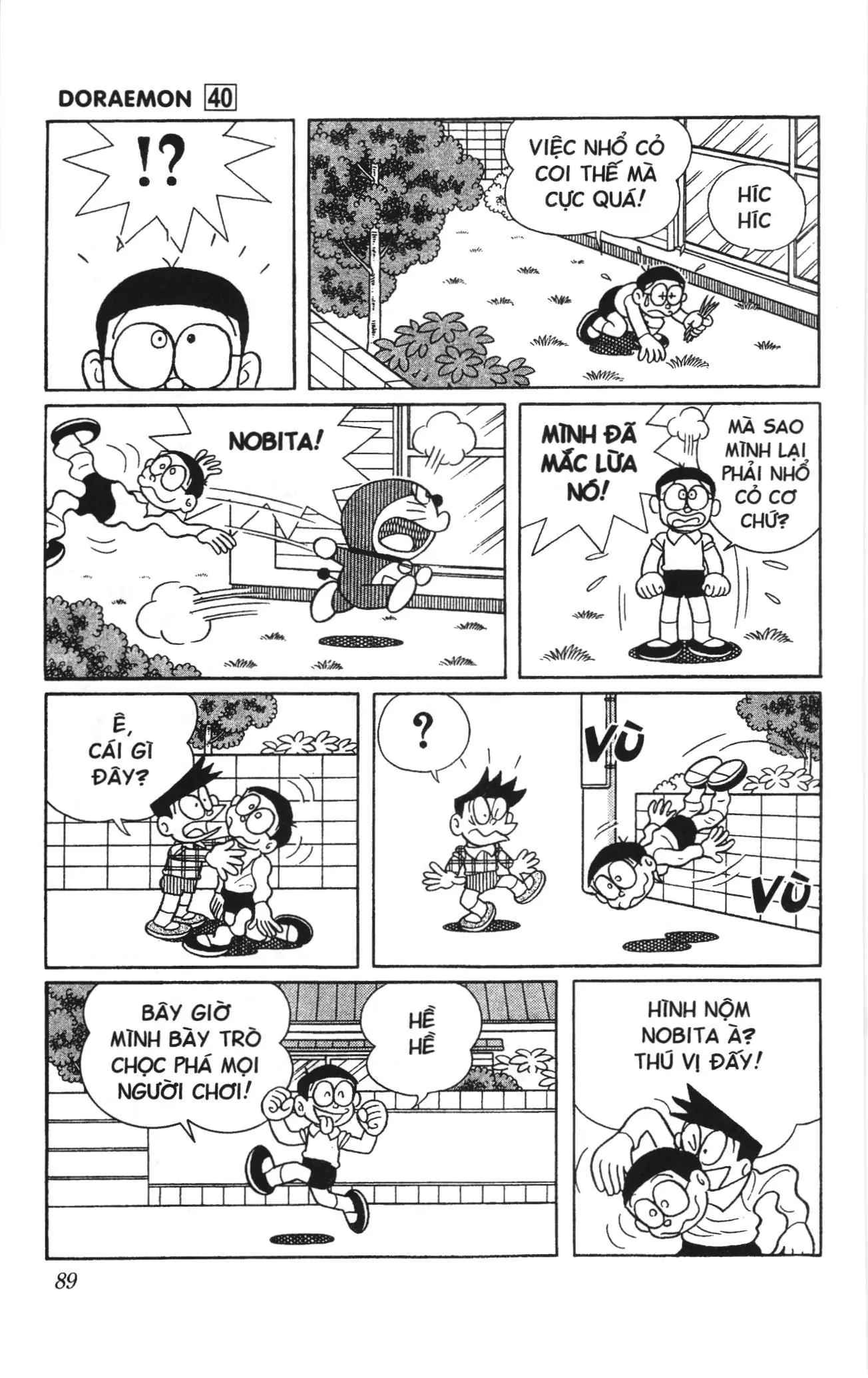 Doraemon truyện ngắn (NXB Kim Đồng) Chapter 715 - Trang 8