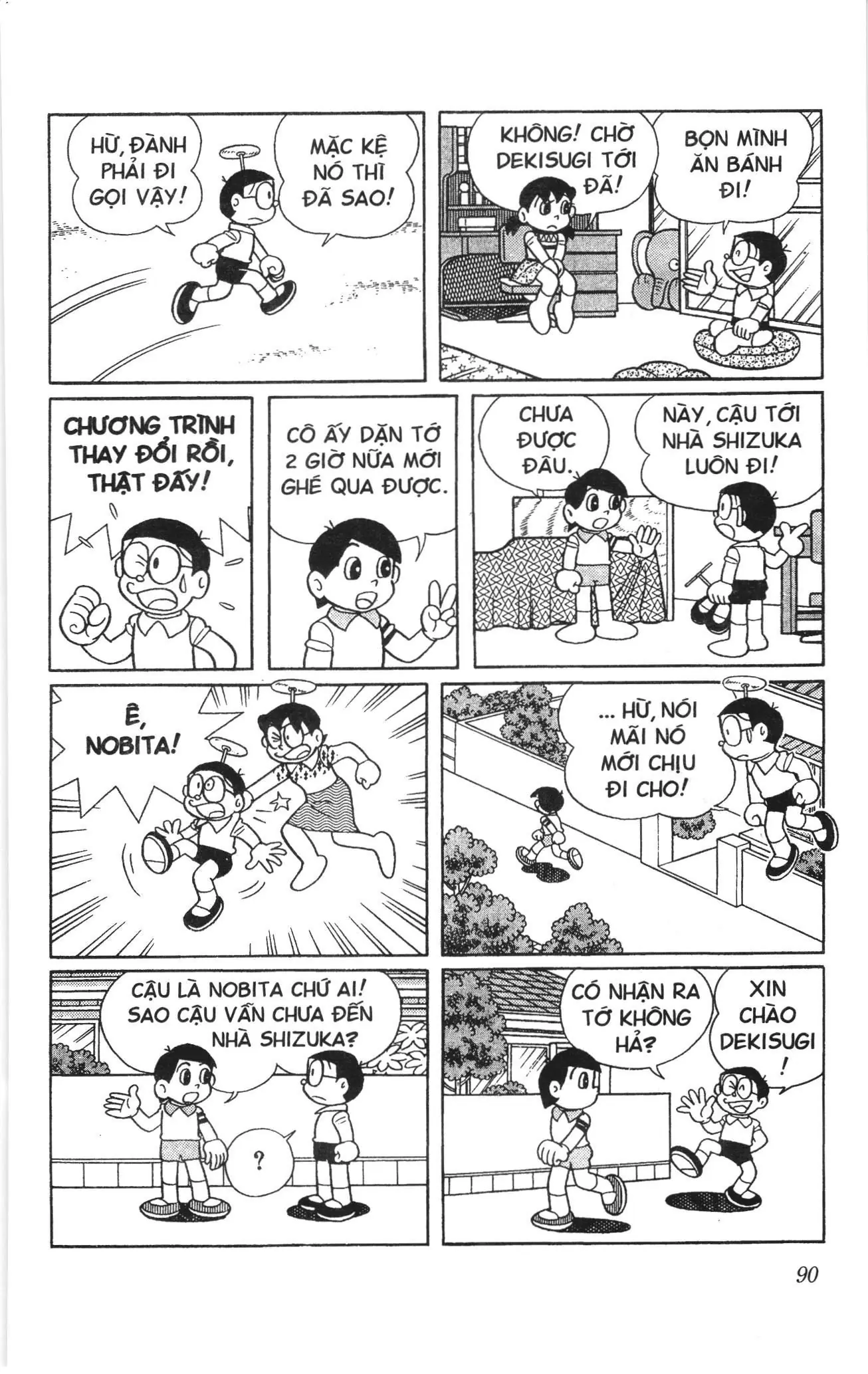 Doraemon truyện ngắn (NXB Kim Đồng) Chapter 715 - Trang 9