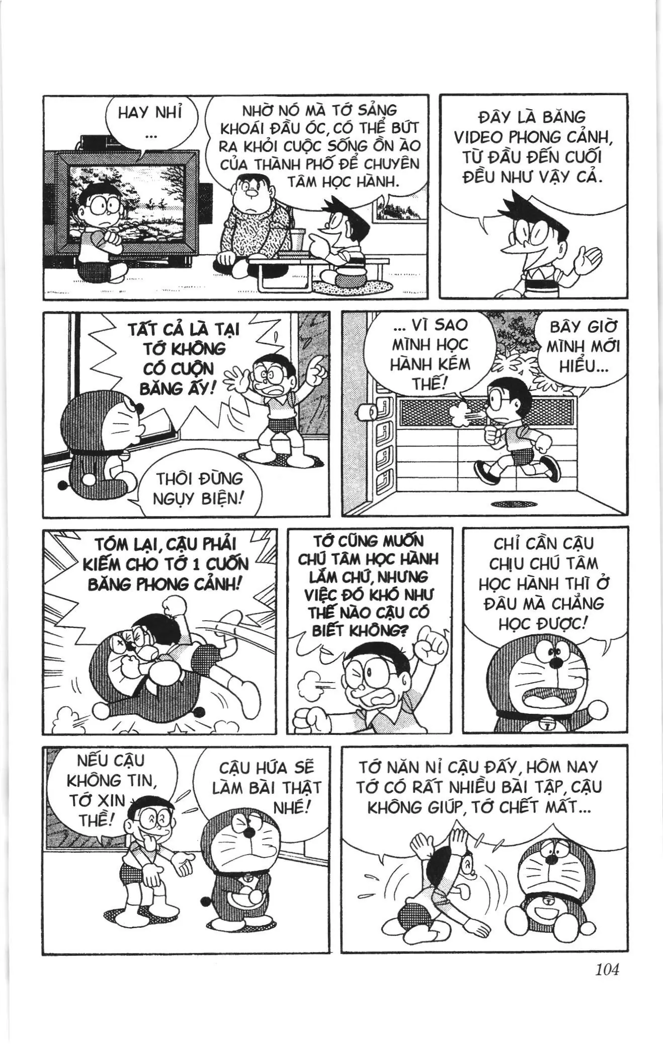Doraemon truyện ngắn (NXB Kim Đồng) Chapter 717 - Trang 3