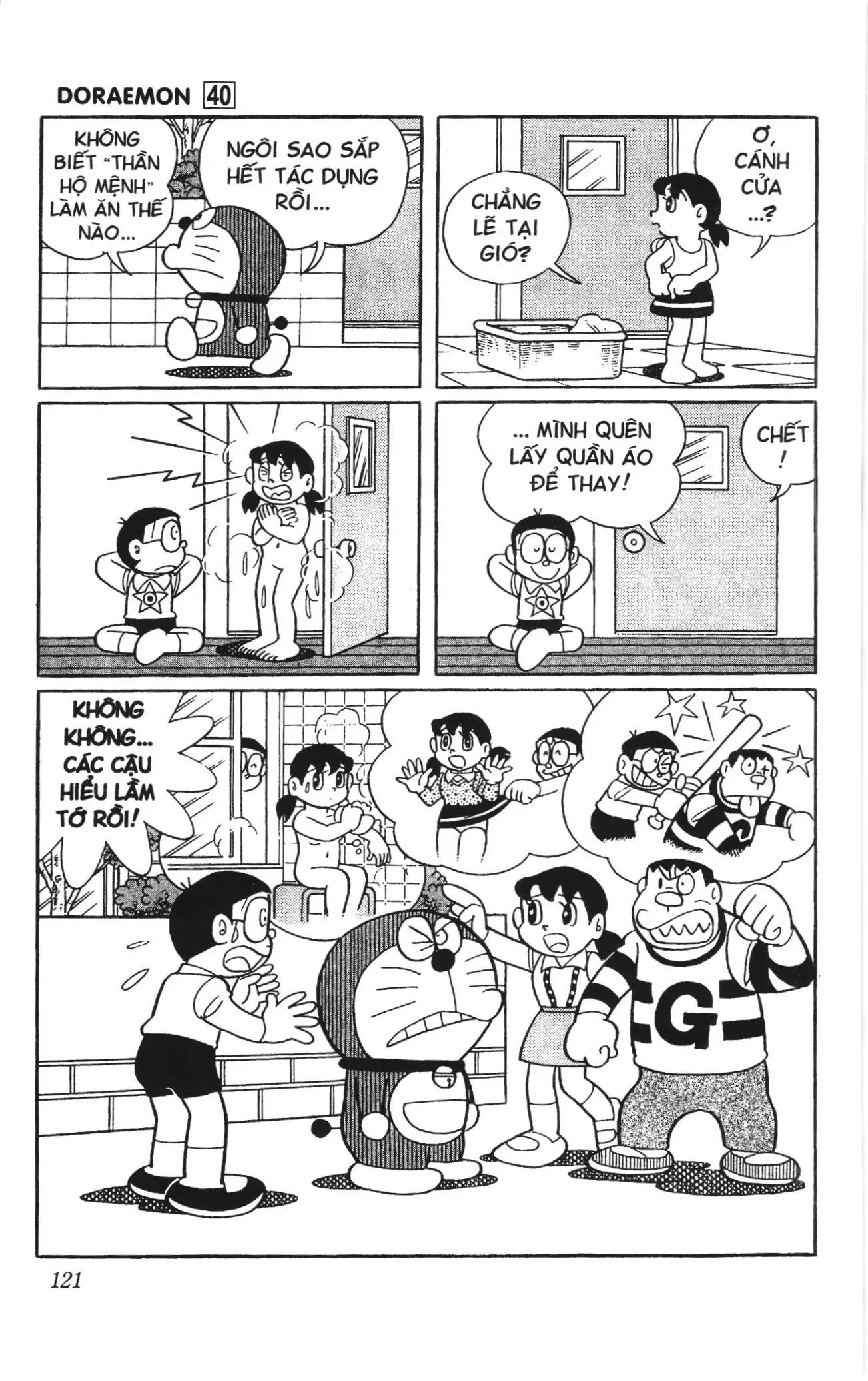 Doraemon truyện ngắn (NXB Kim Đồng) Chapter 718 - Trang 10