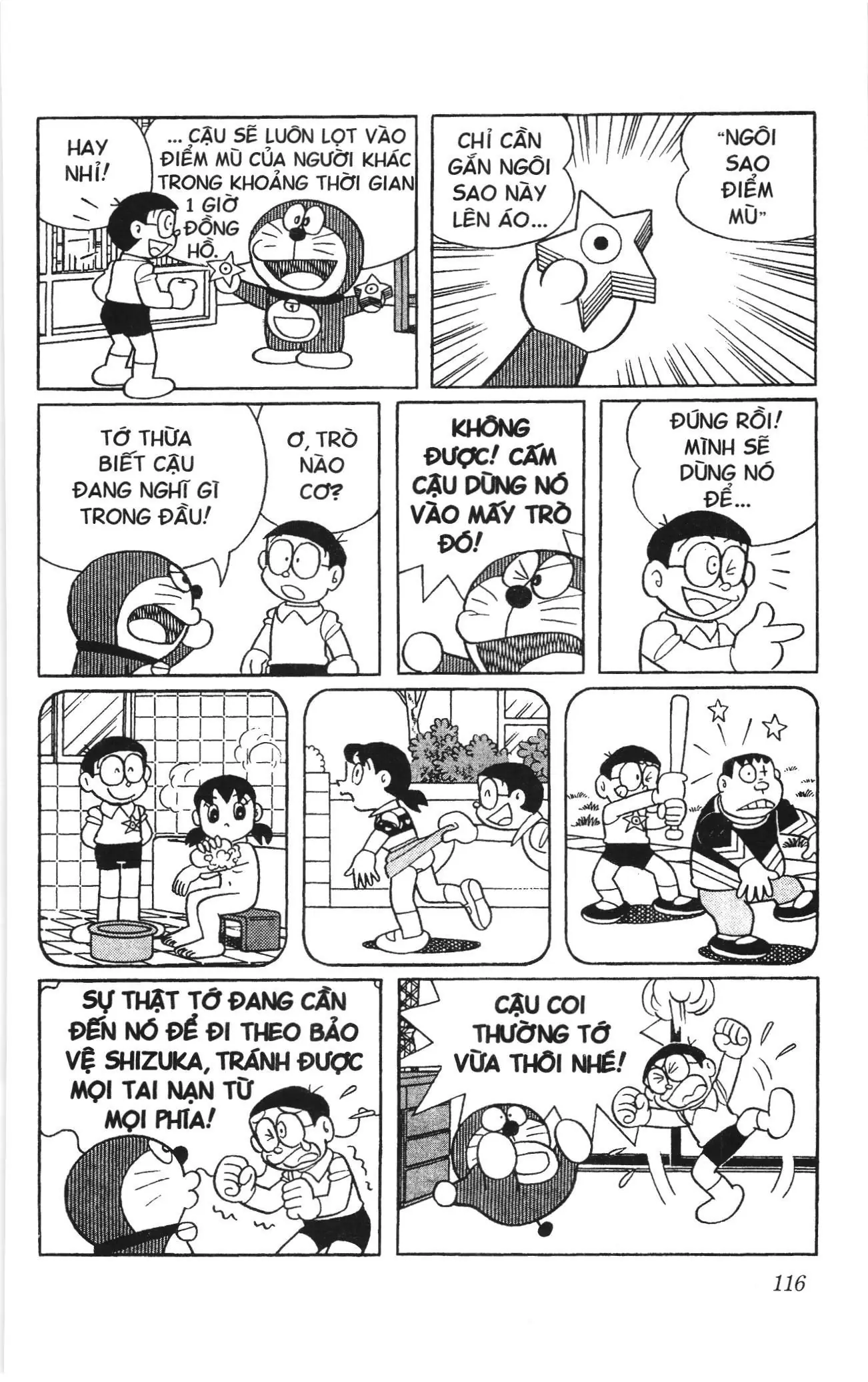 Doraemon truyện ngắn (NXB Kim Đồng) Chapter 718 - Trang 5