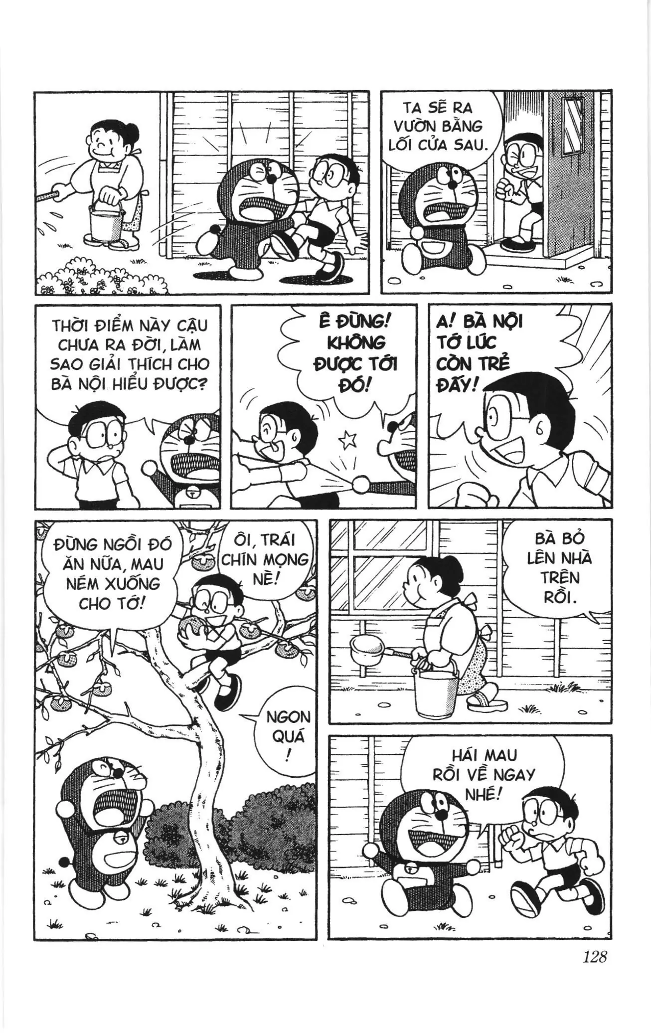 Doraemon truyện ngắn (NXB Kim Đồng) Chapter 719 - Trang 7