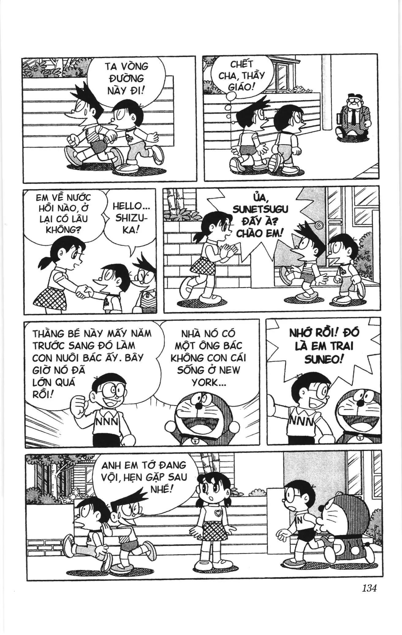 Doraemon truyện ngắn (NXB Kim Đồng) Chapter 720 - Trang 3
