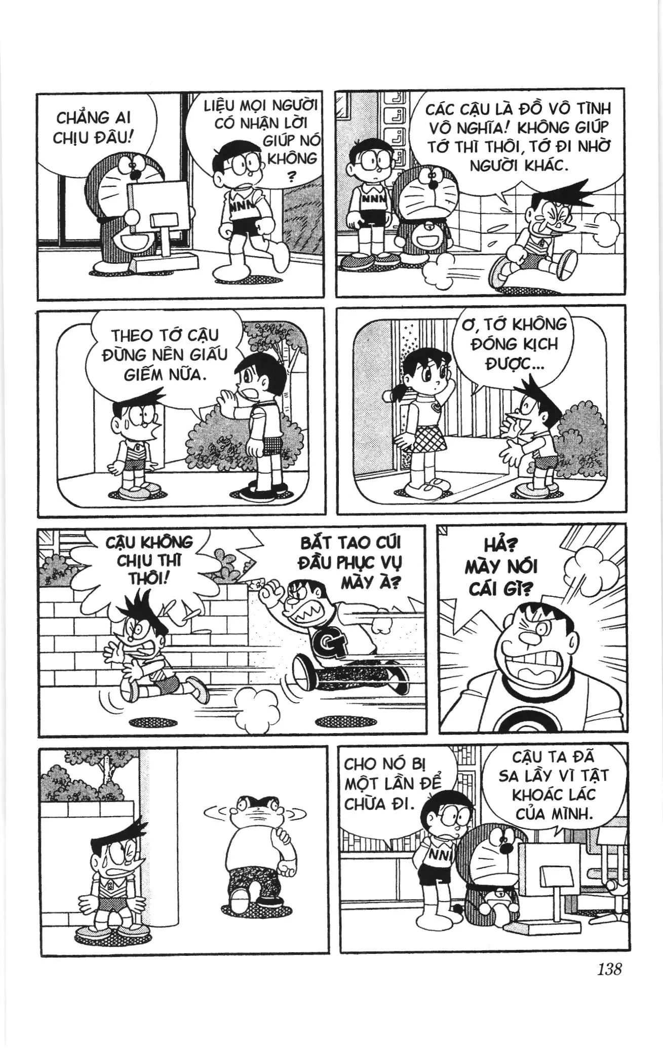 Doraemon truyện ngắn (NXB Kim Đồng) Chapter 720 - Trang 7