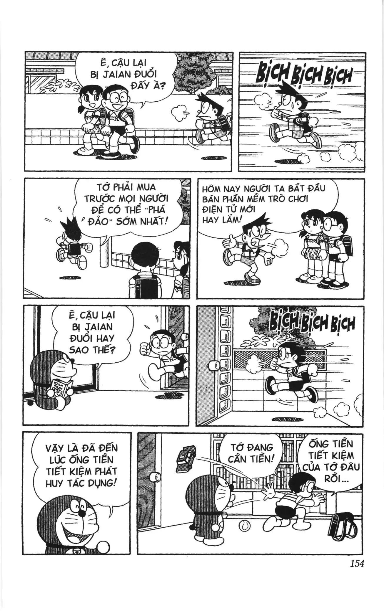 Doraemon truyện ngắn (NXB Kim Đồng) Chapter 722 - Trang 2