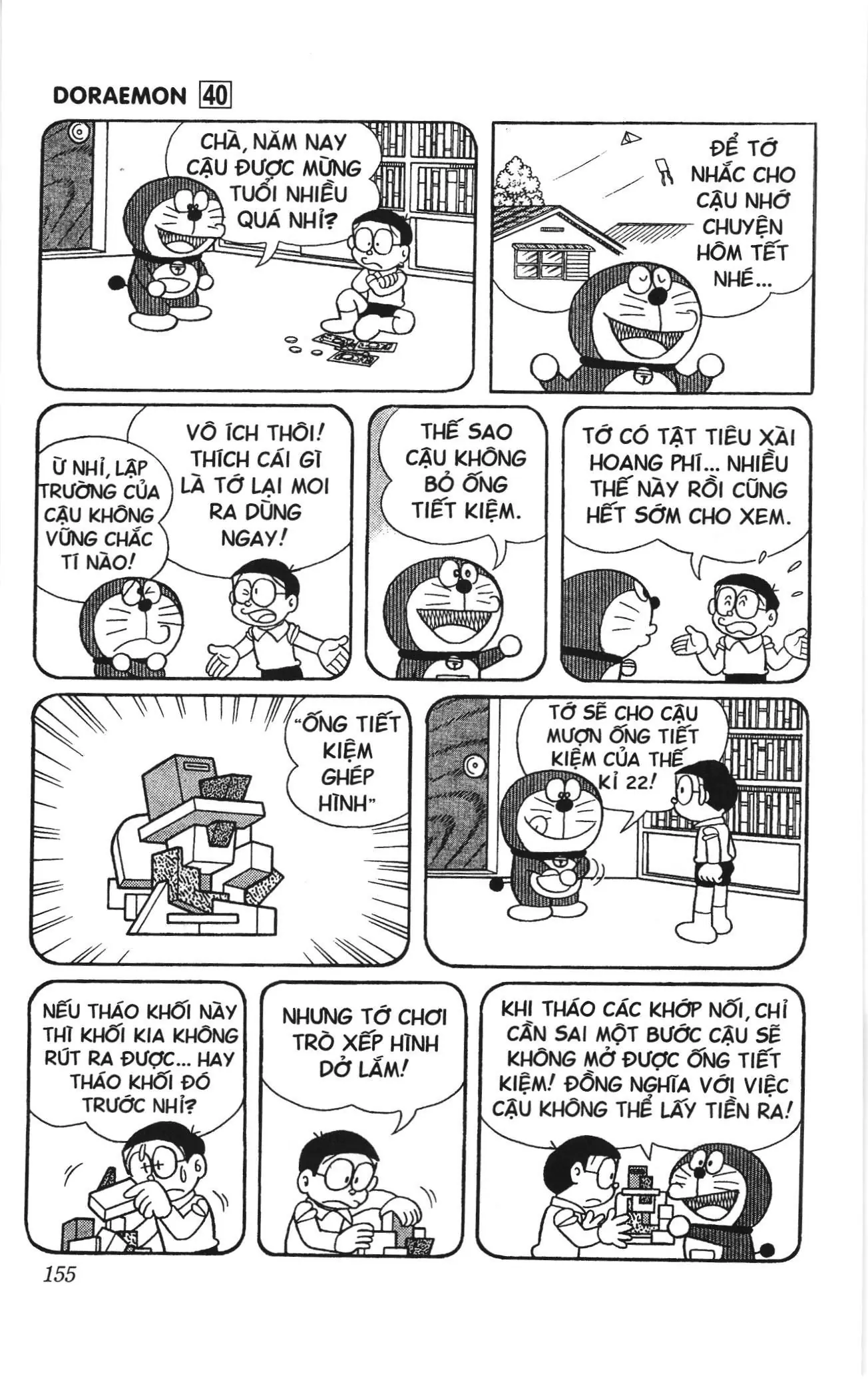 Doraemon truyện ngắn (NXB Kim Đồng) Chapter 722 - Trang 3