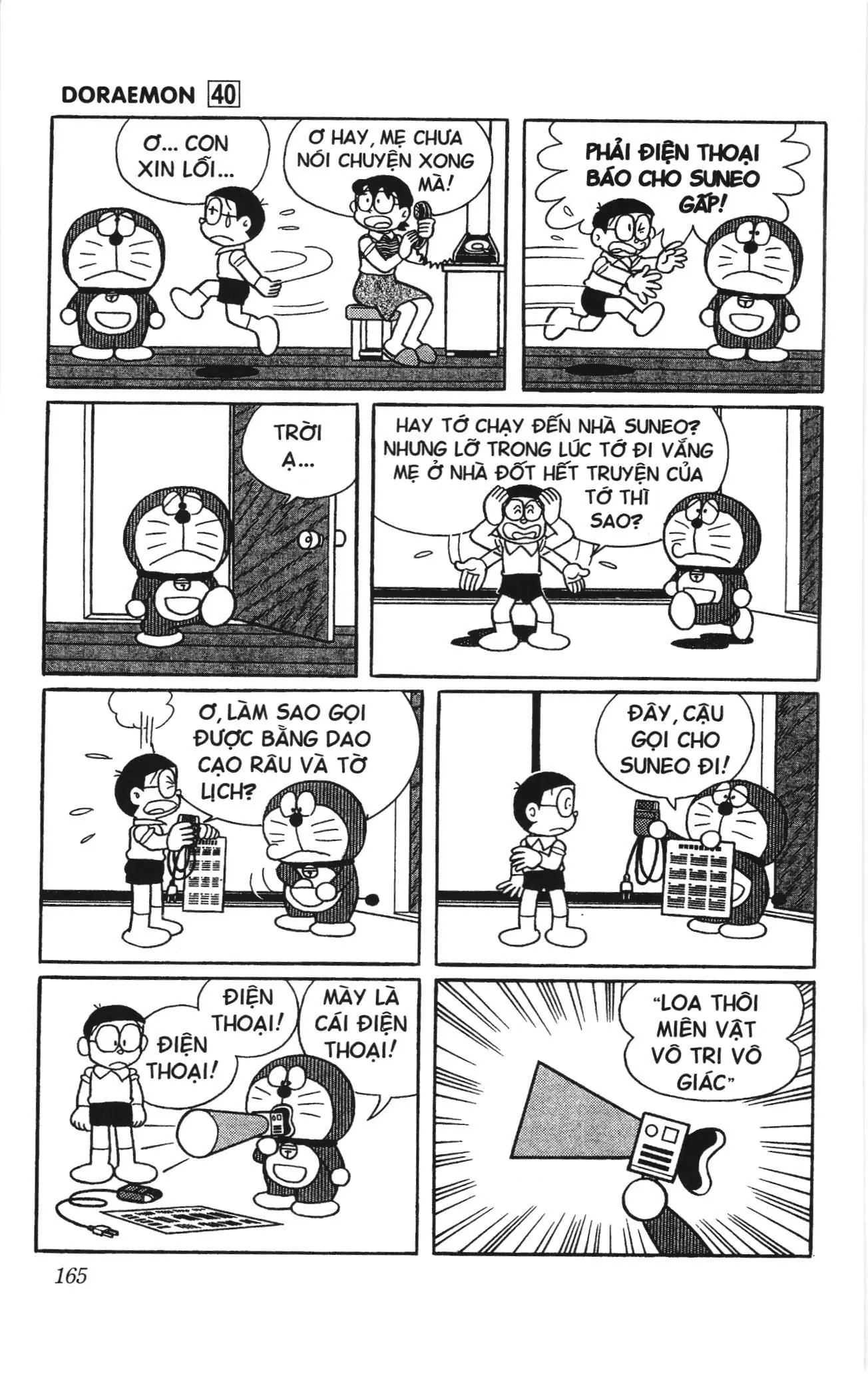 Doraemon truyện ngắn (NXB Kim Đồng) Chapter 723 - Trang 3