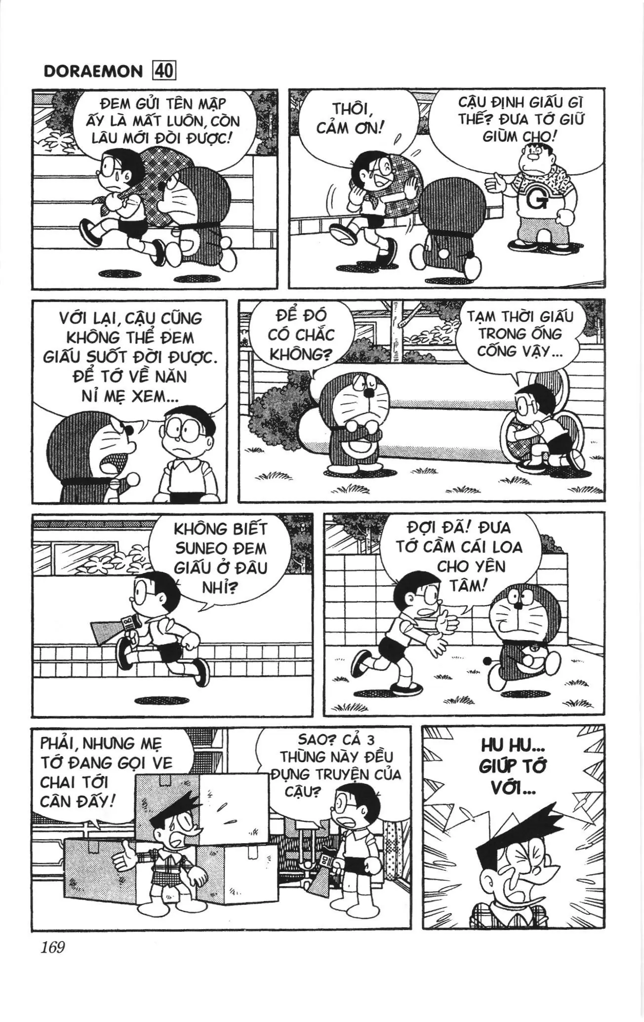 Doraemon truyện ngắn (NXB Kim Đồng) Chapter 723 - Trang 7