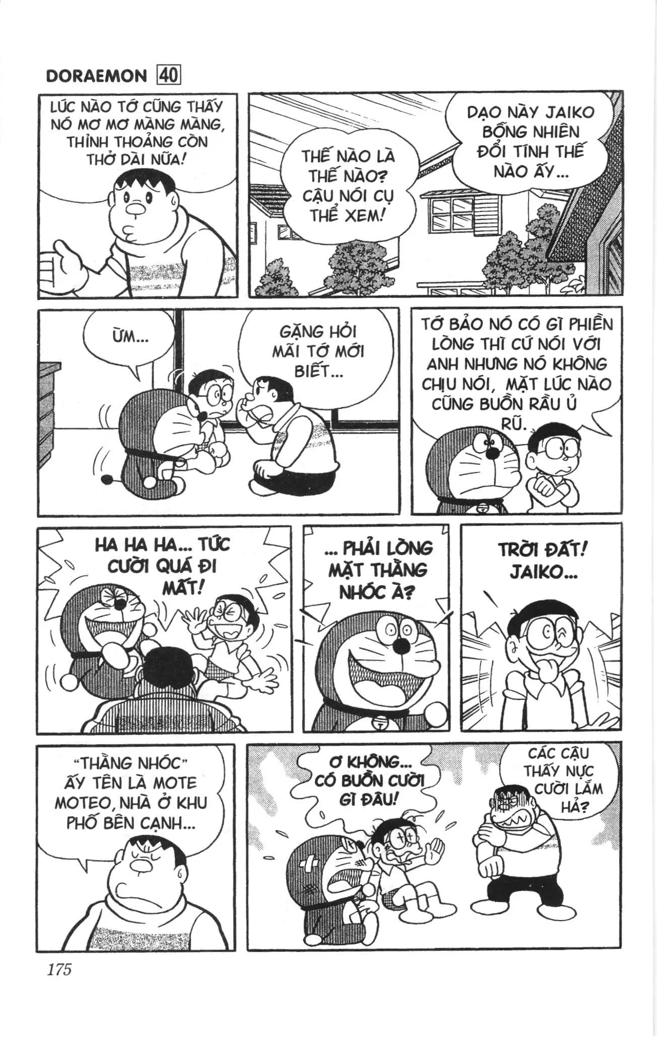 Doraemon truyện ngắn (NXB Kim Đồng) Chapter 724 - Trang 3