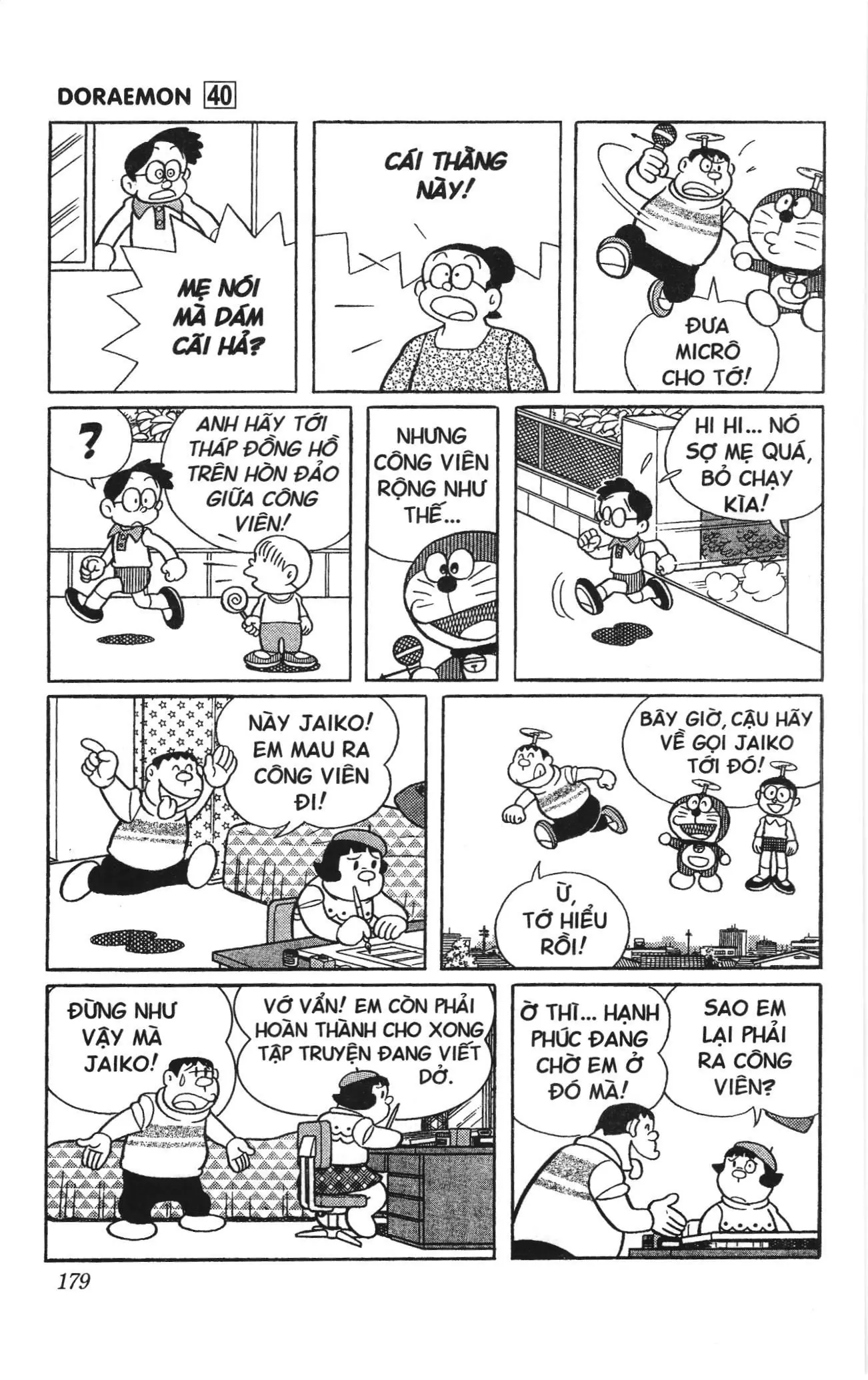 Doraemon truyện ngắn (NXB Kim Đồng) Chapter 724 - Trang 7