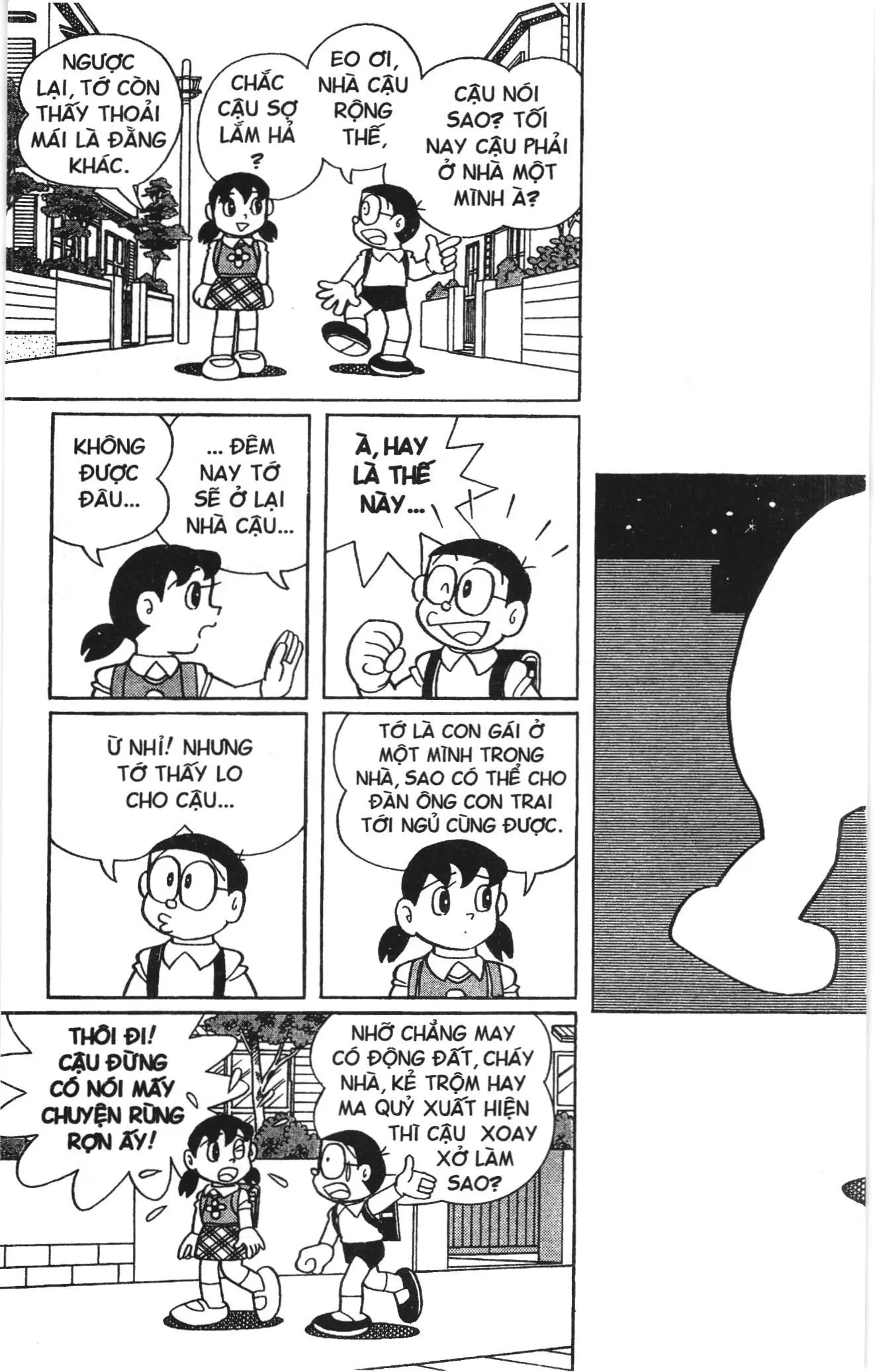 Doraemon truyện ngắn (NXB Kim Đồng) Chapter 727 - Trang 1