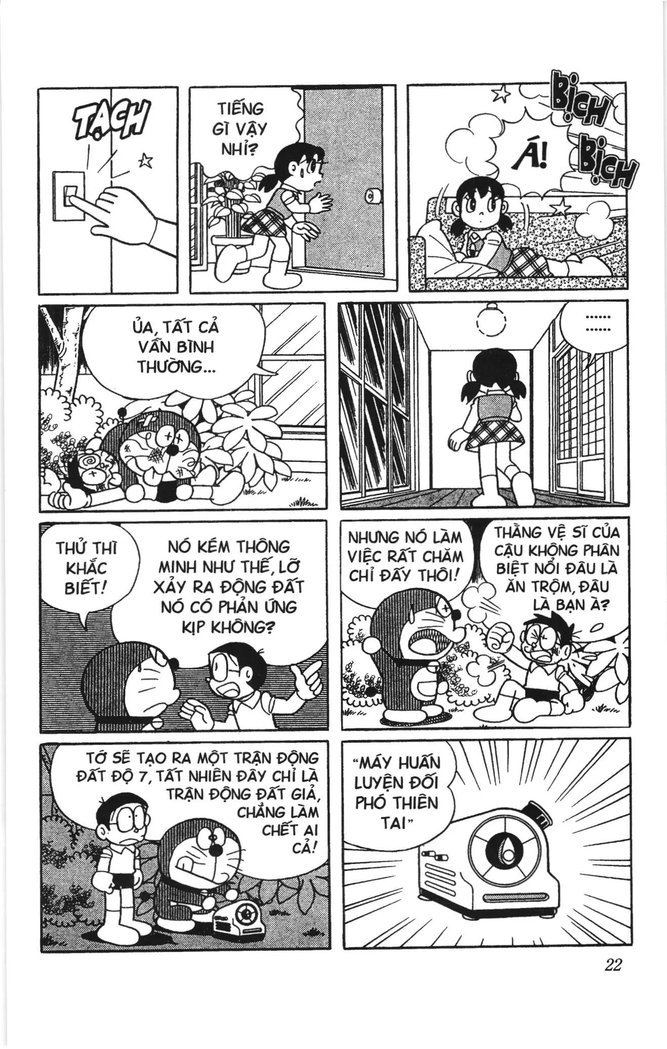 Doraemon truyện ngắn (NXB Kim Đồng) Chapter 727 - Trang 7