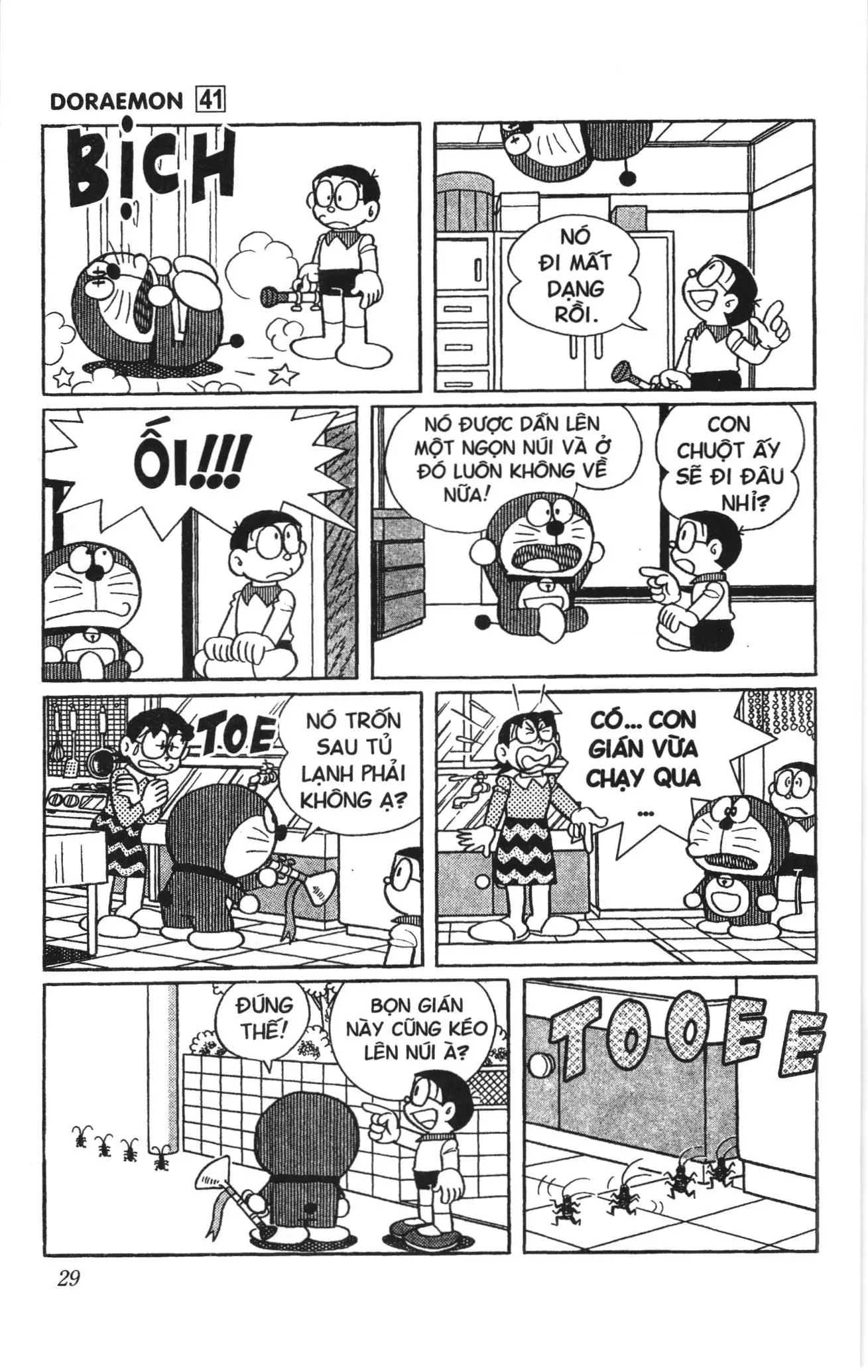 Doraemon truyện ngắn (NXB Kim Đồng) Chapter 728 - Trang 4