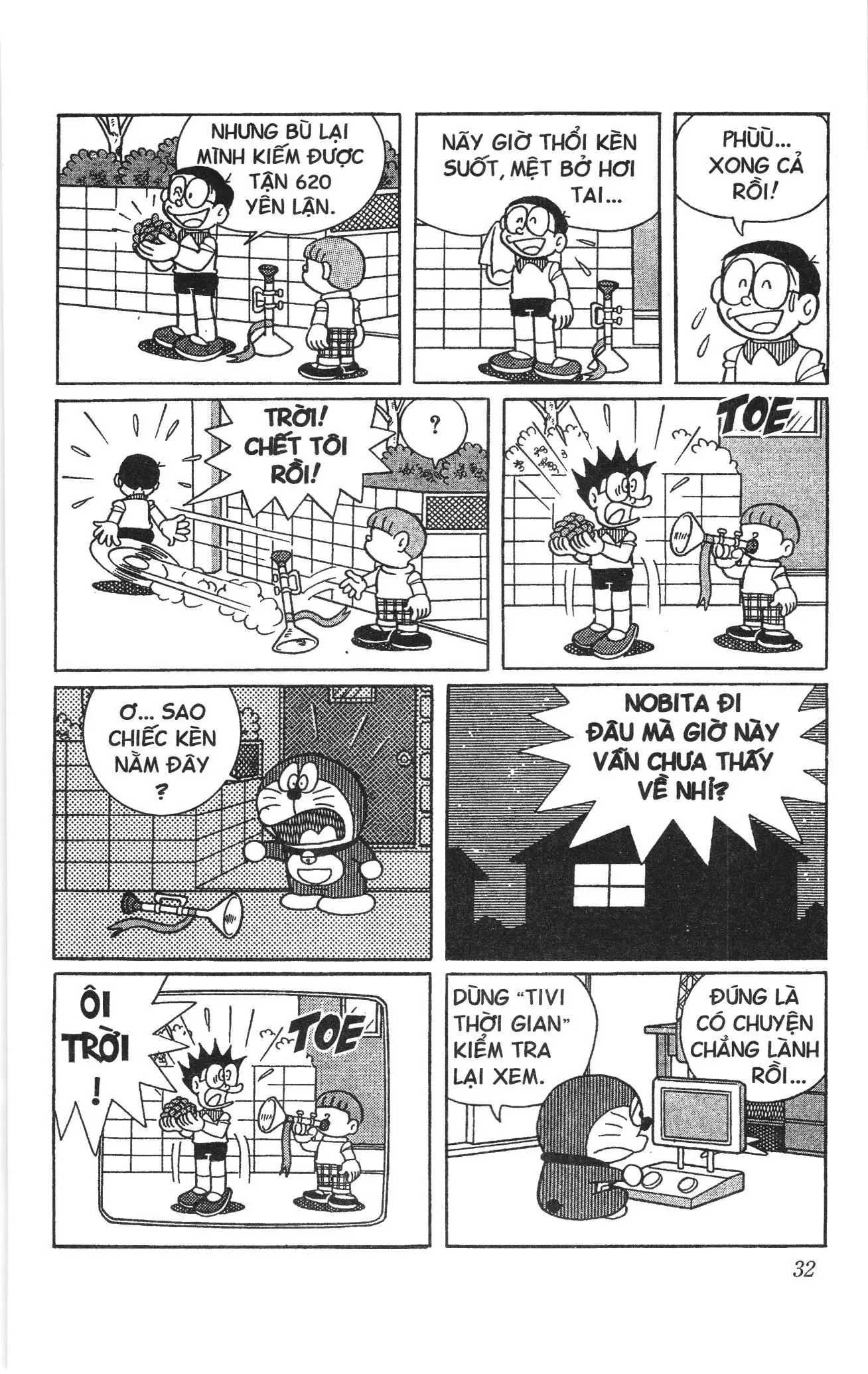 Doraemon truyện ngắn (NXB Kim Đồng) Chapter 728 - Trang 7