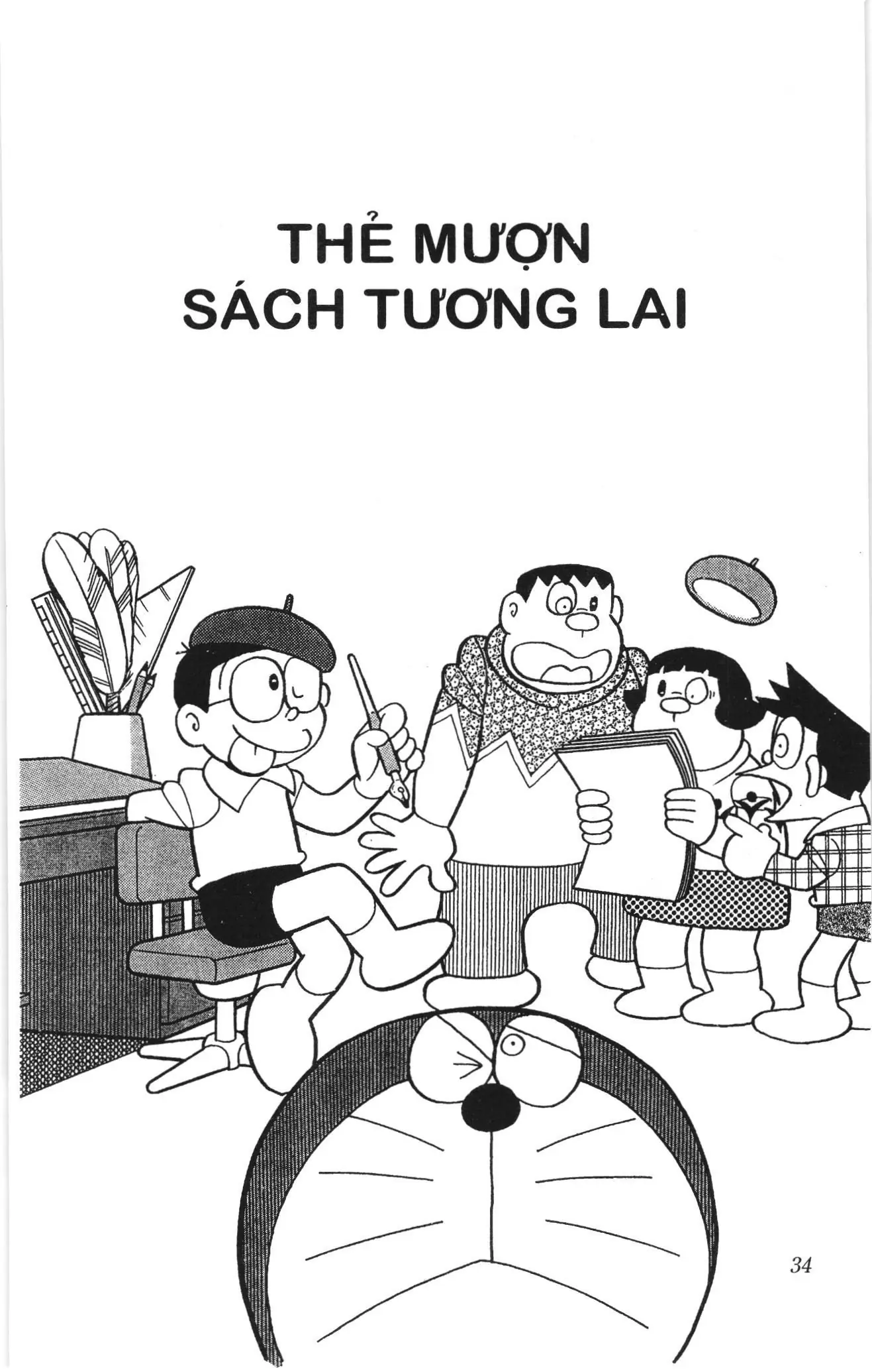 Doraemon truyện ngắn (NXB Kim Đồng) Chapter 729 - Trang 1