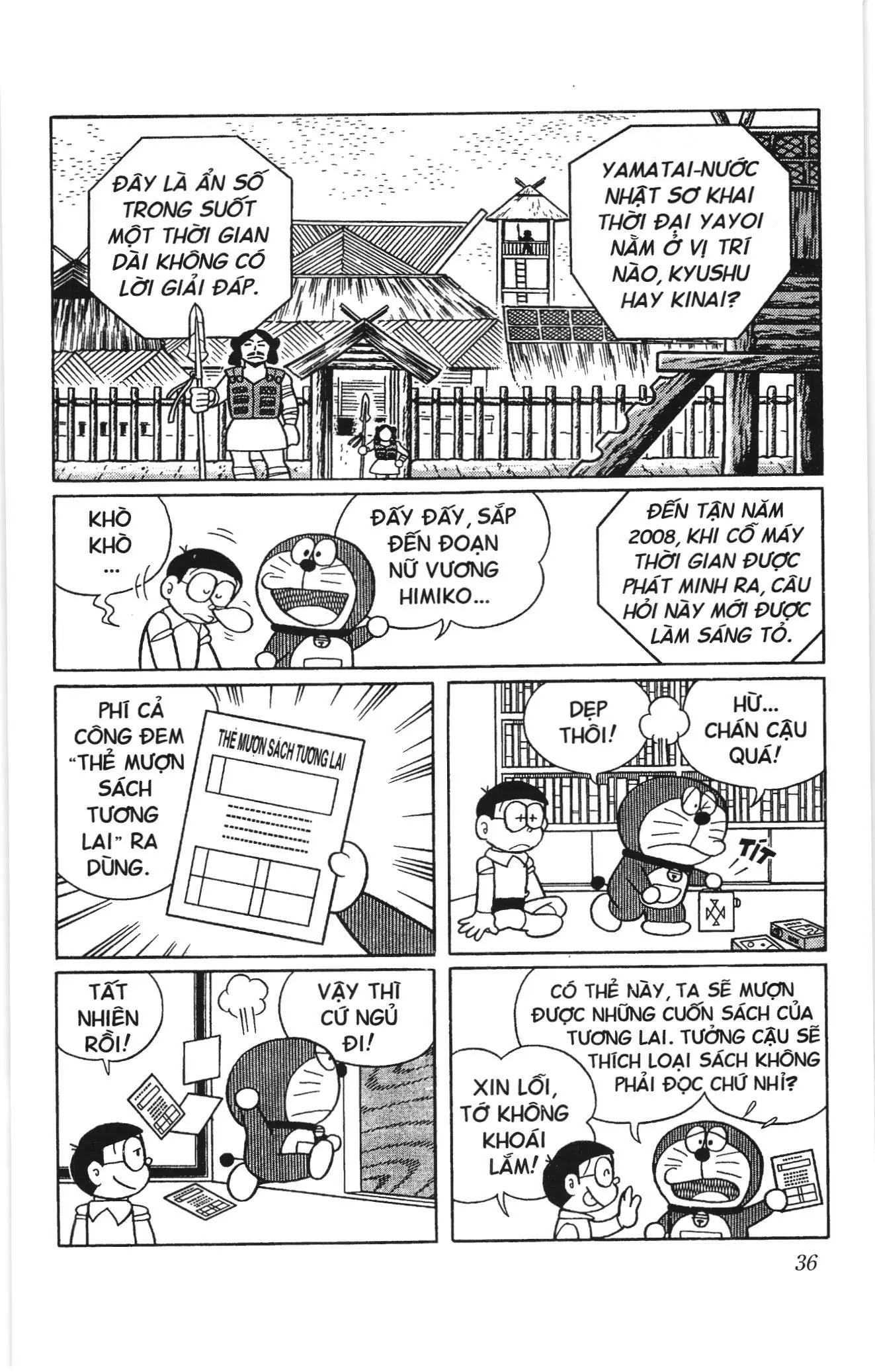 Doraemon truyện ngắn (NXB Kim Đồng) Chapter 729 - Trang 3